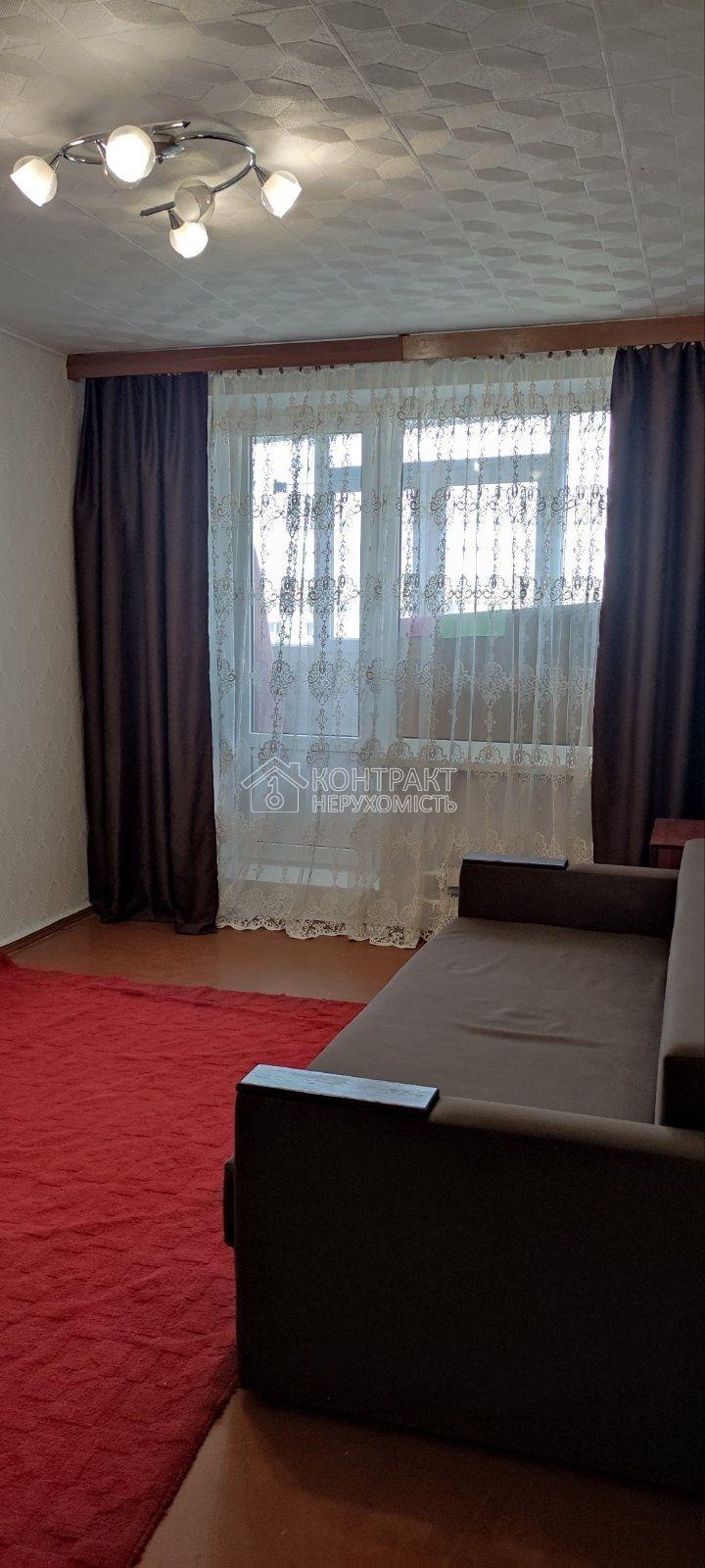 Сдам 1 комн квартиру метро Героев труда