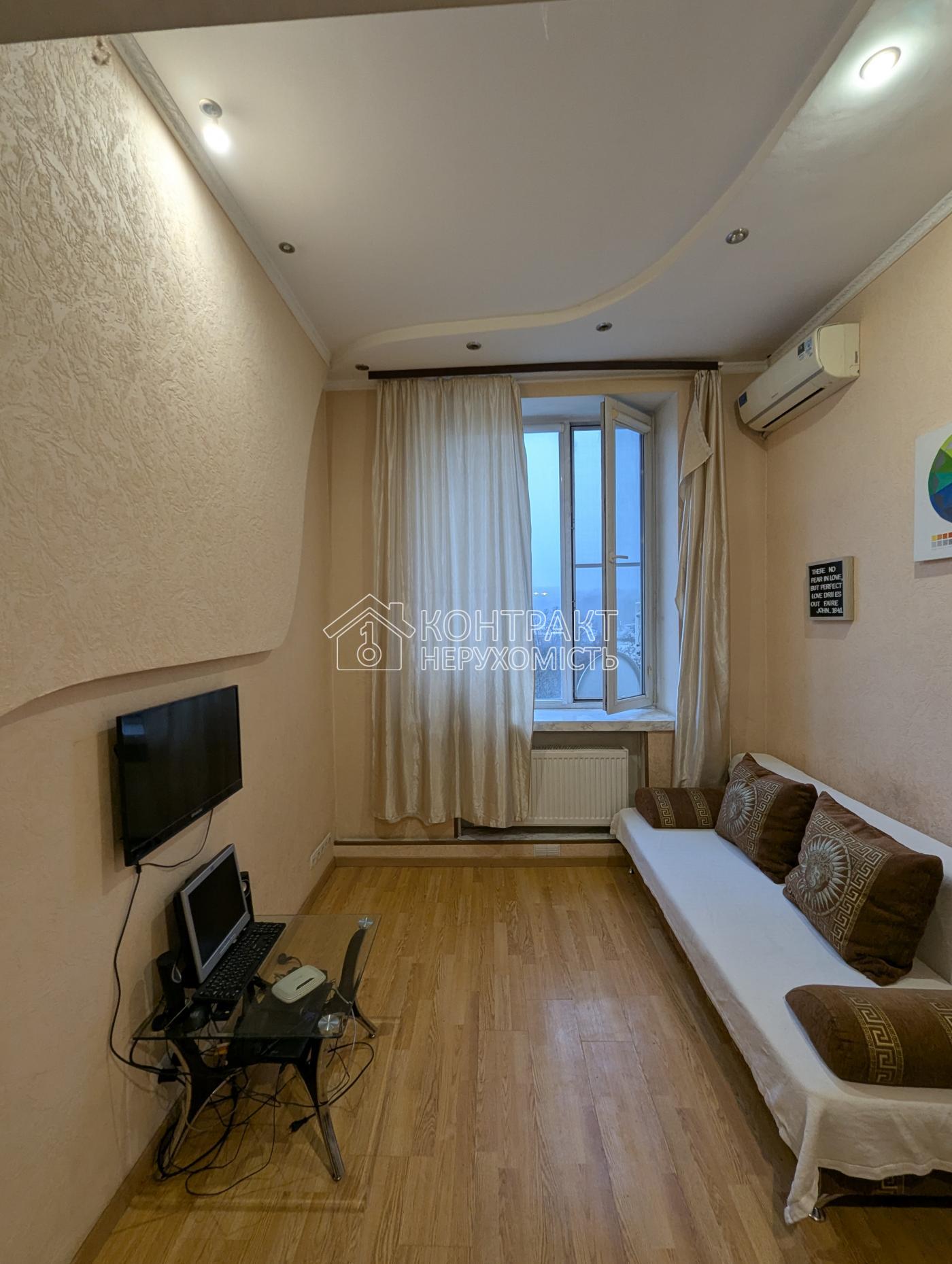 Здам в оренду гостинку Локомотив