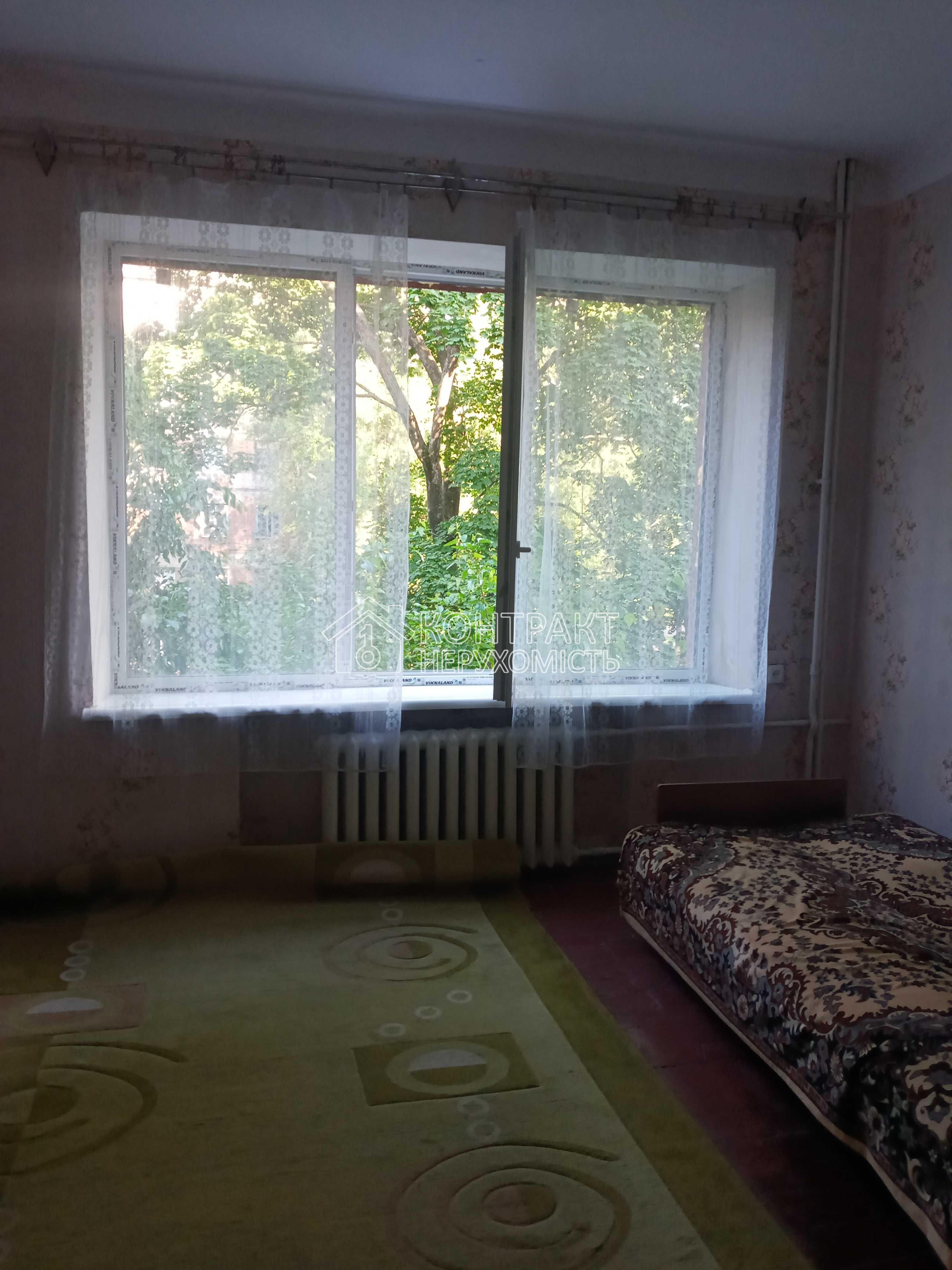 Здам 1к квартиру ХТЗ