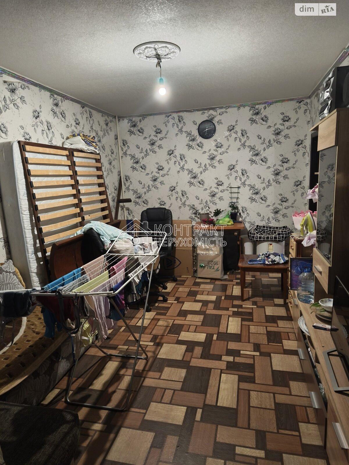 кімната