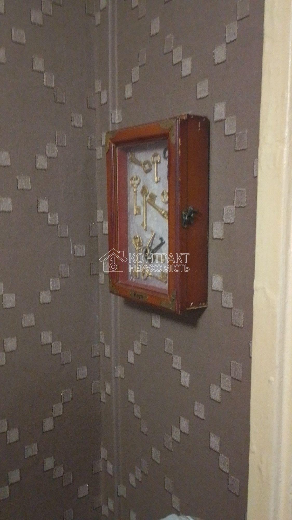 кімната