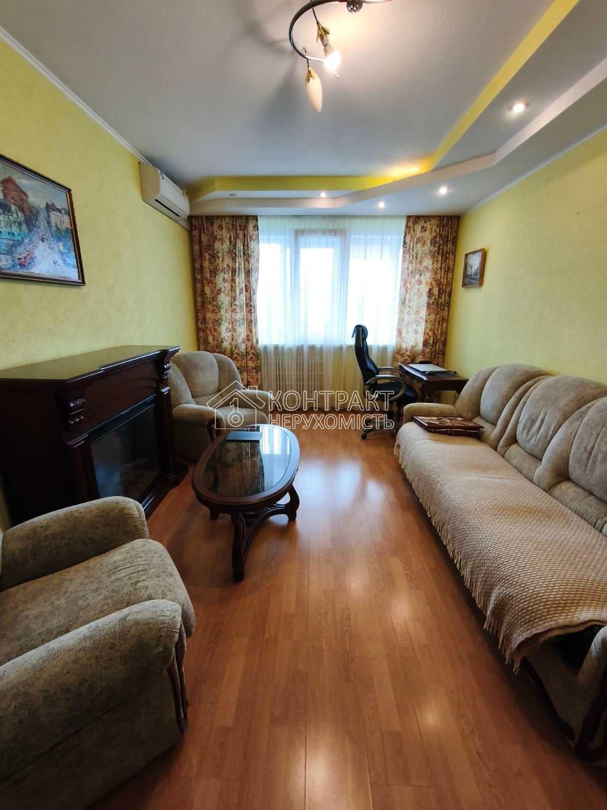 Продам 3к кв Зубенко Студентська