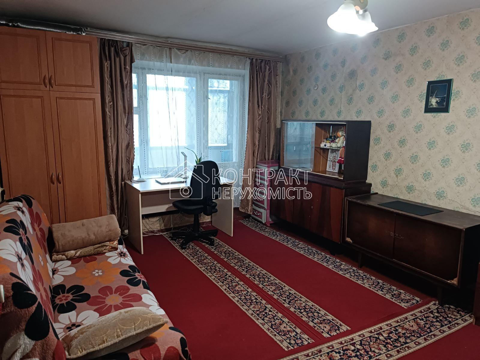 Продаж 1к.кв Одеська