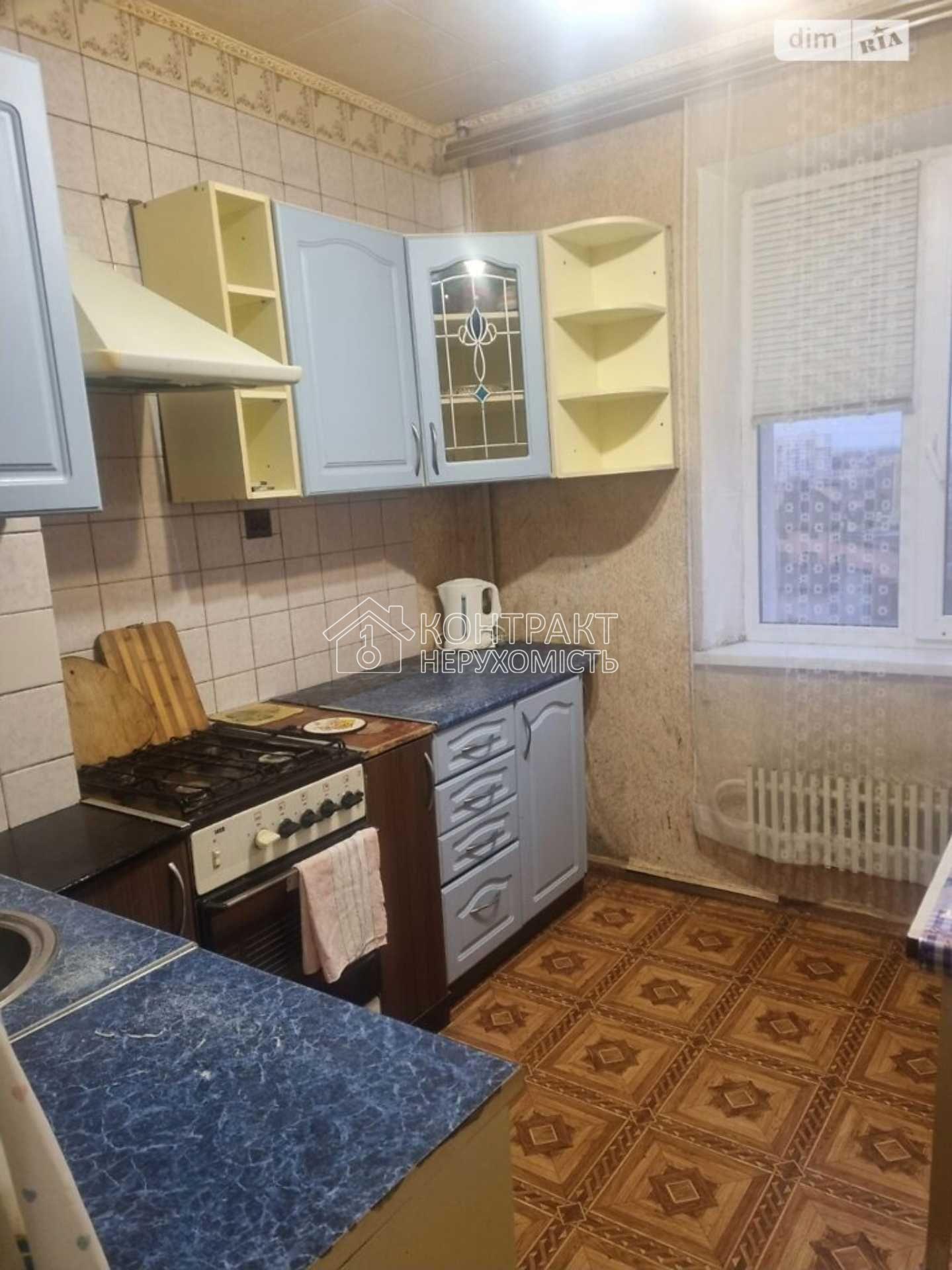 Оренда 2к.кв. м.23Серпня