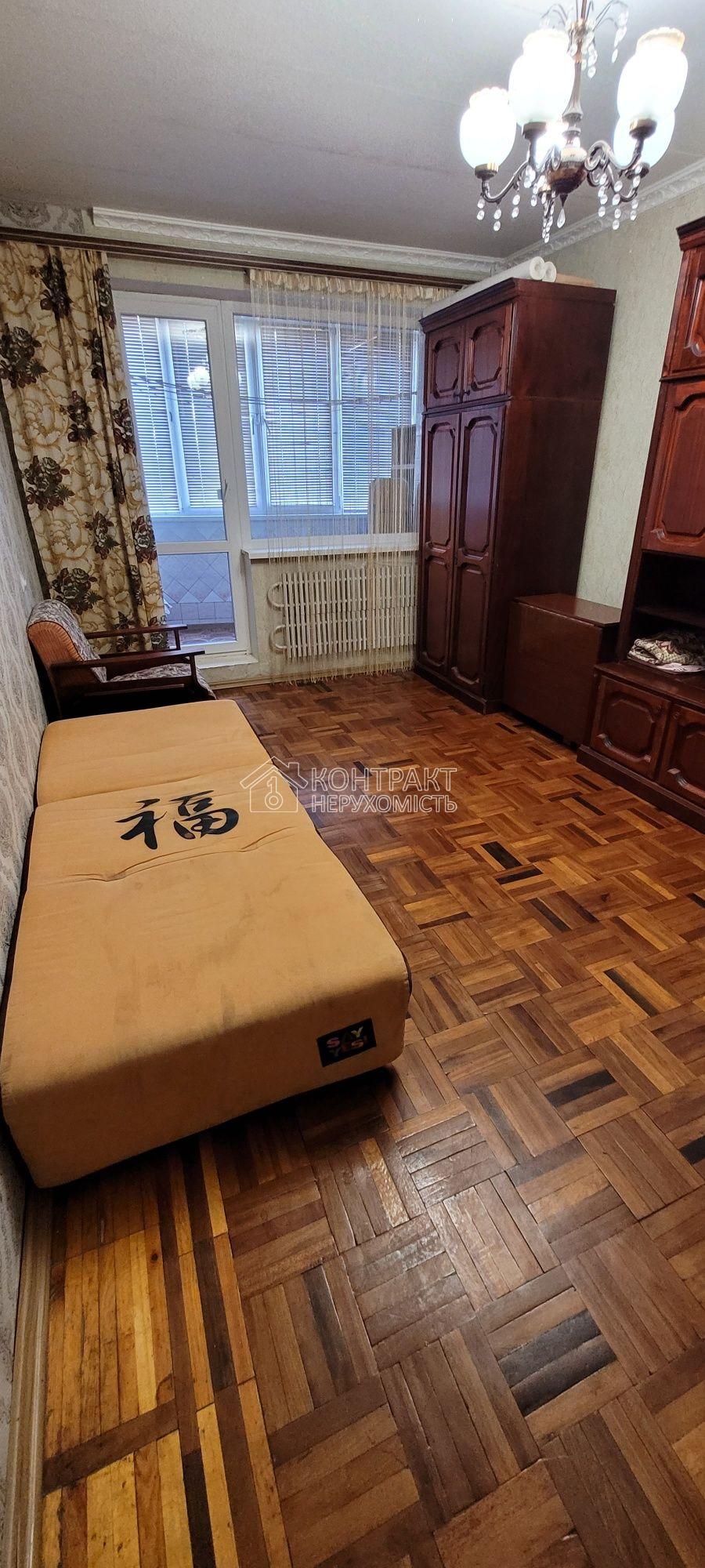 Здам 3 км кв ,