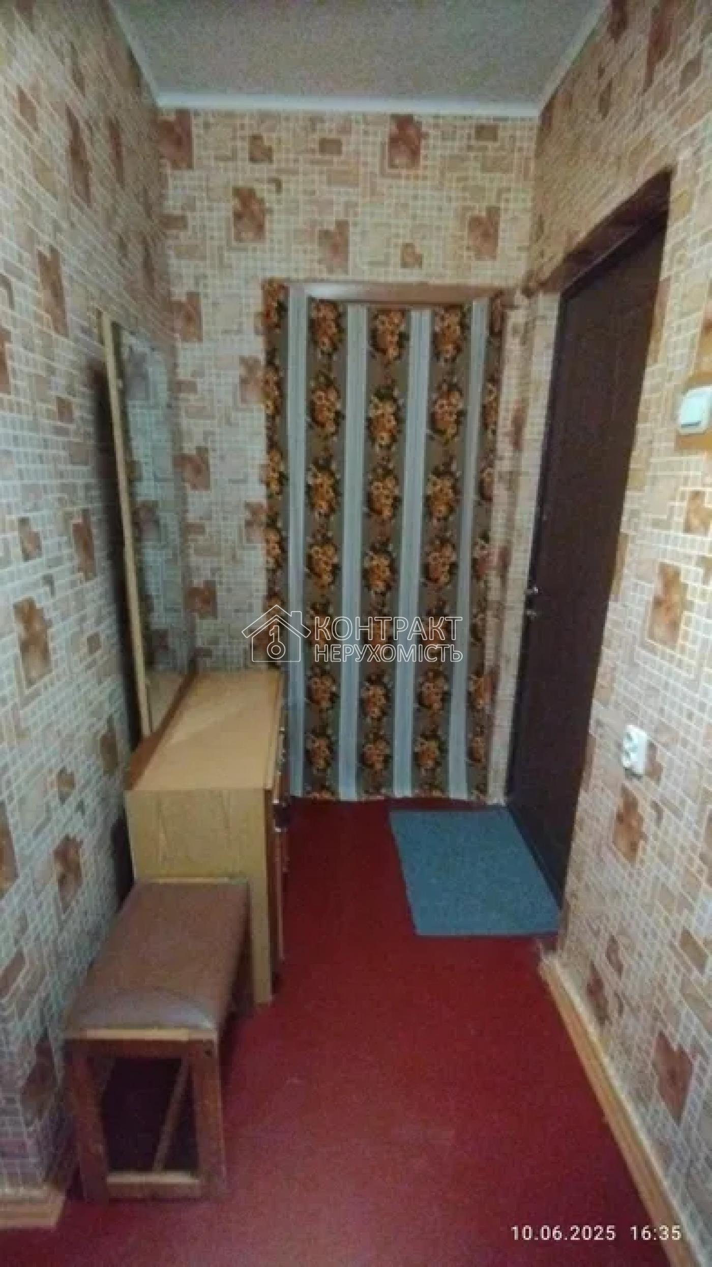 кімната