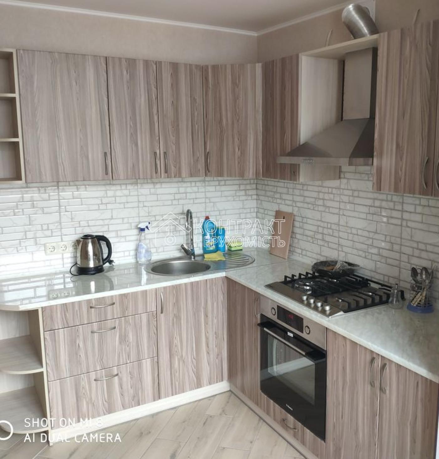 Здам 1к квартиру Холодна Гора Баварія ЖК Любові Малої