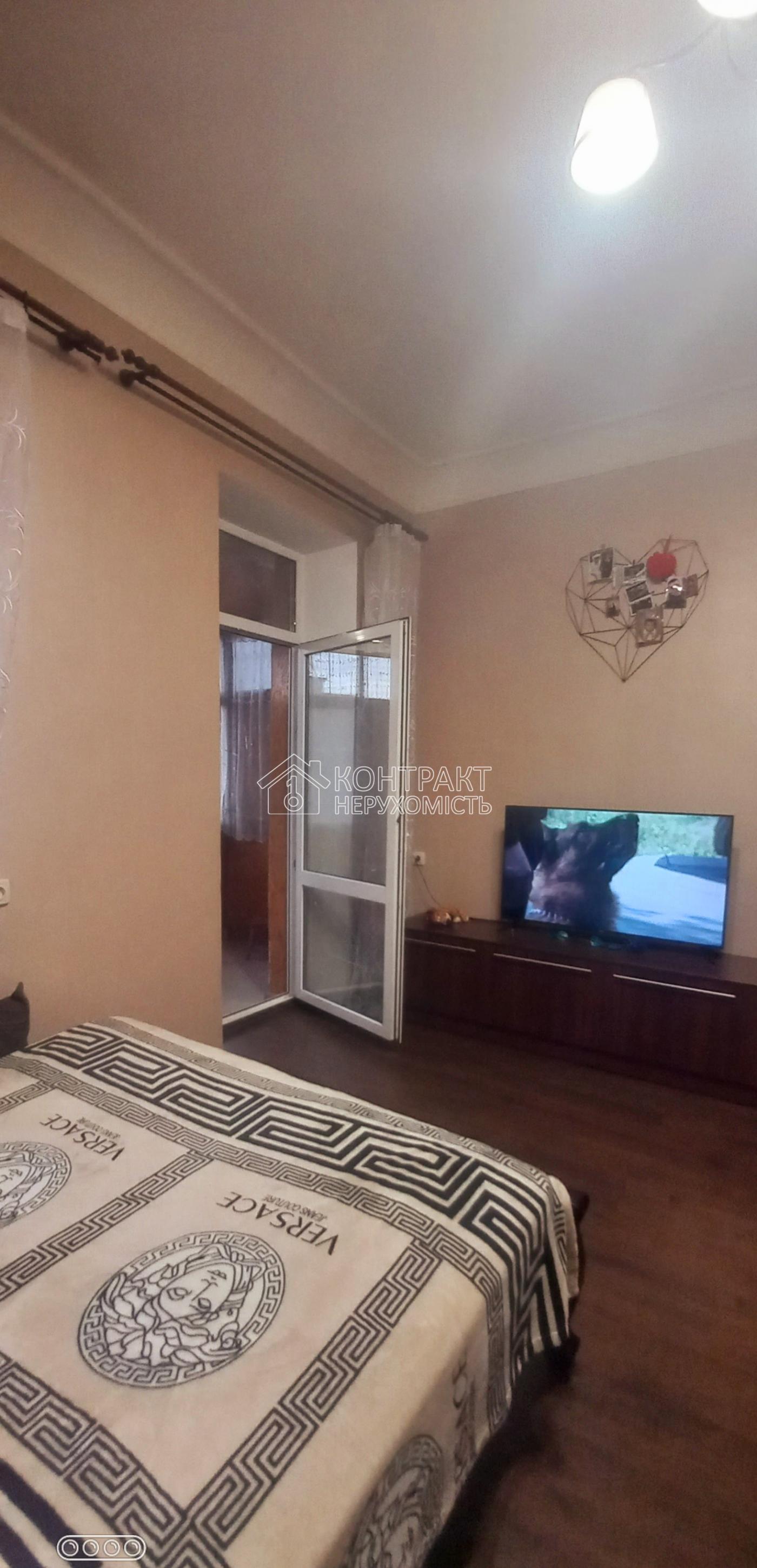 Продам 2к квартиру Центр єВідновлення