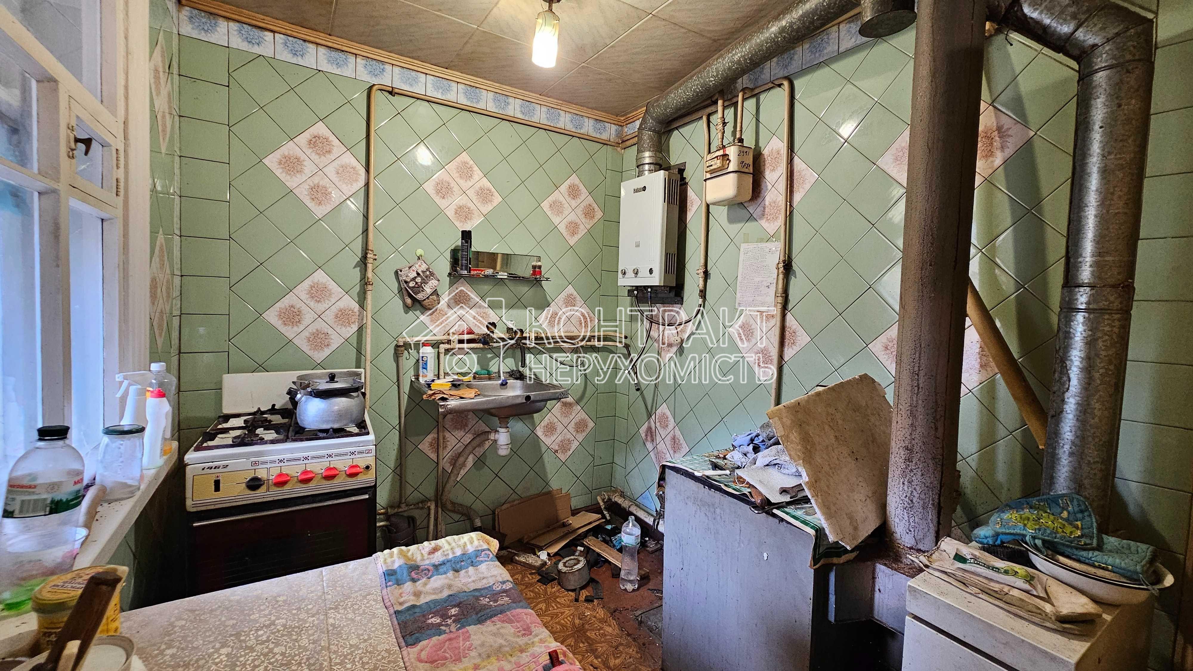кімната