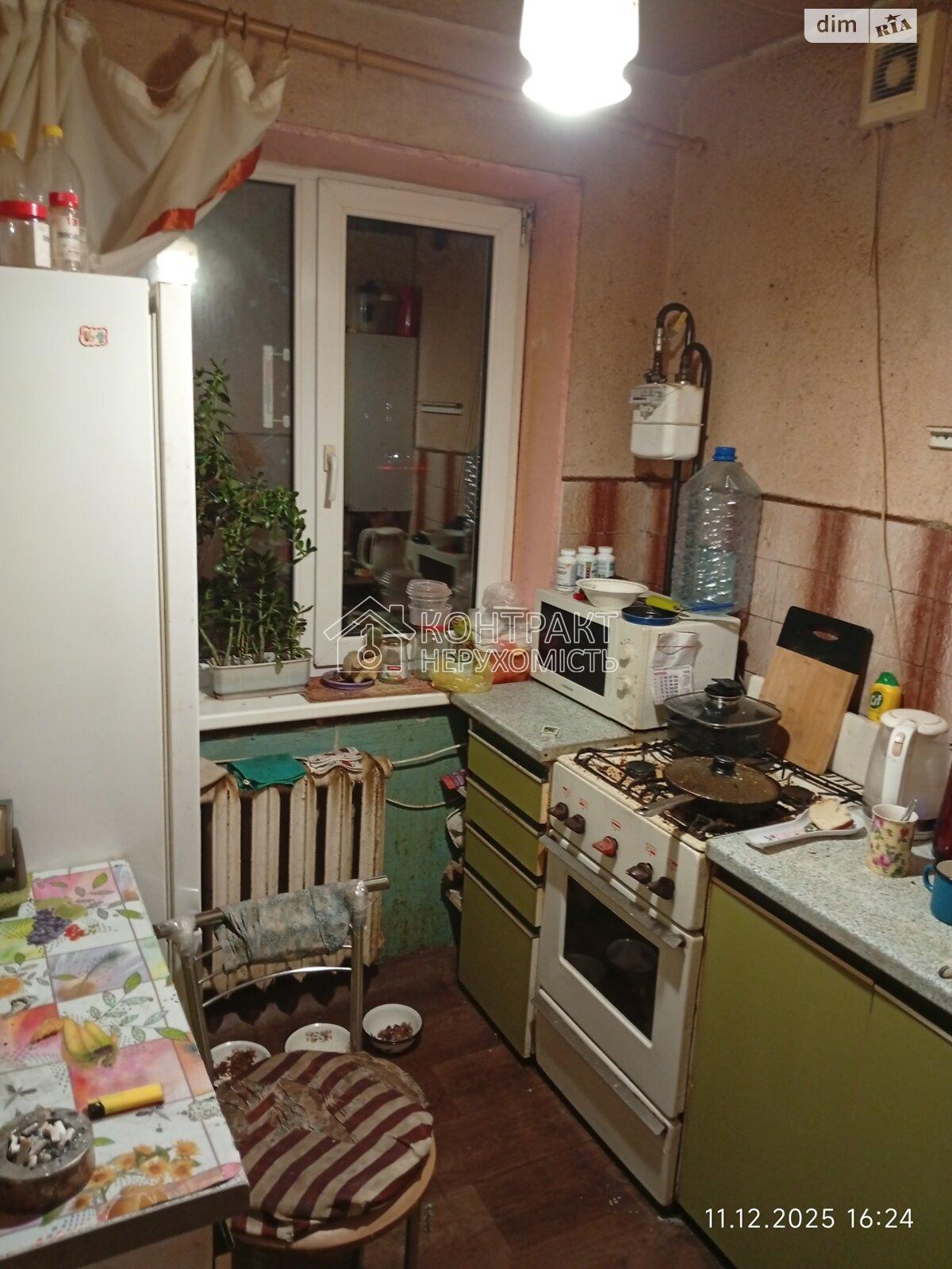 Продаж 2 кім. квартири, Салтівка