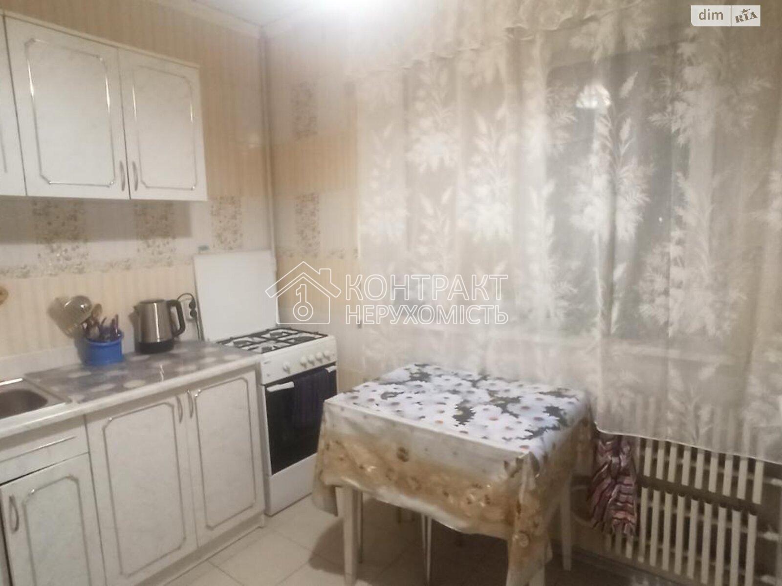 Продаж 2 кім. квартири, Салтівка