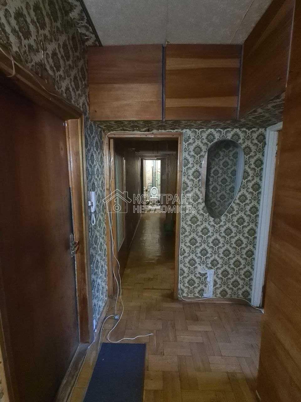 Здаєтся 4 -к квартира Центр