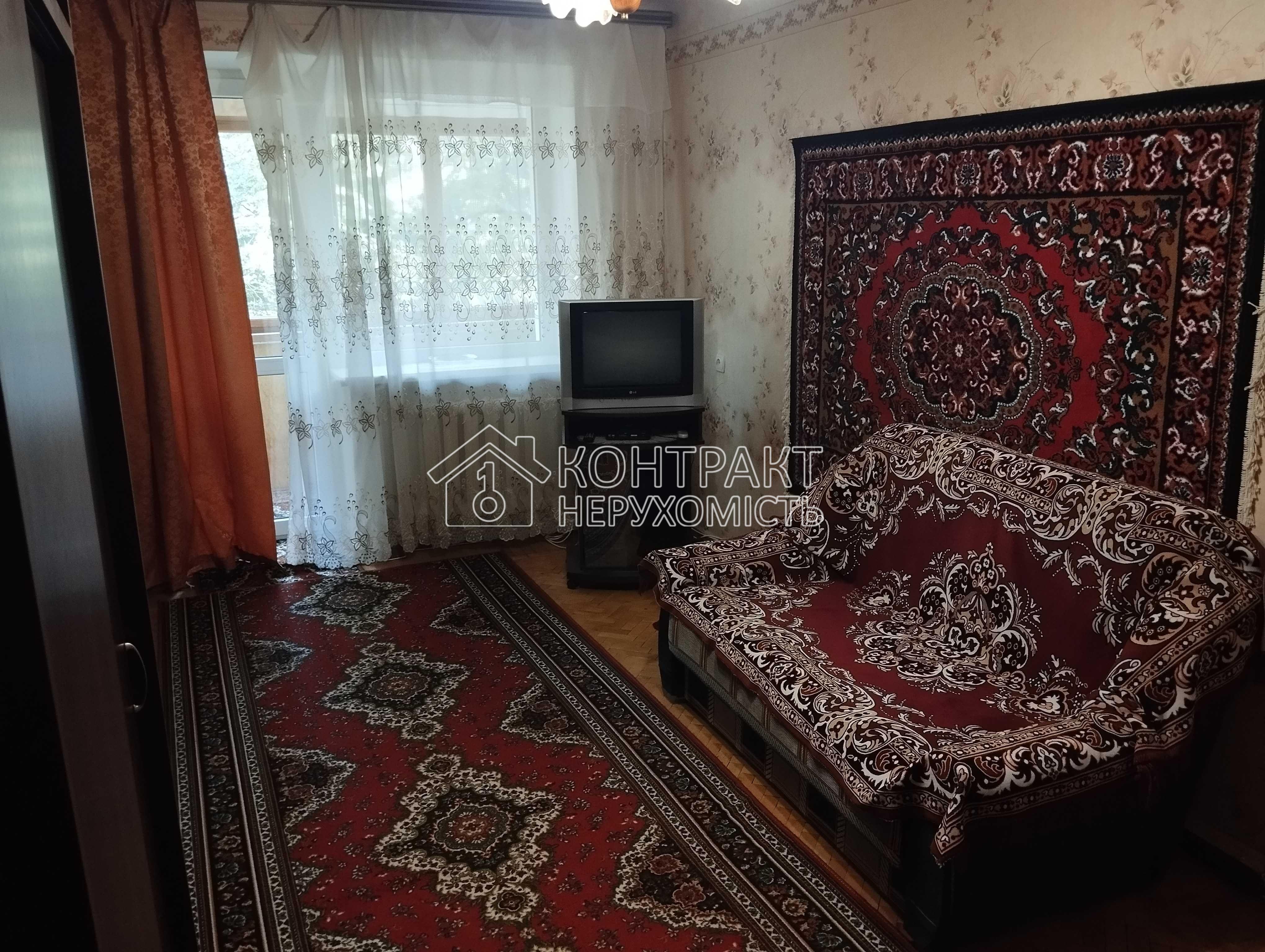 Здам 1 к квартиру, Олексіївка