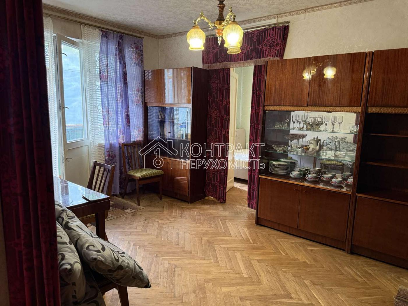 Продаж 2 к. квартири Нові Будинки