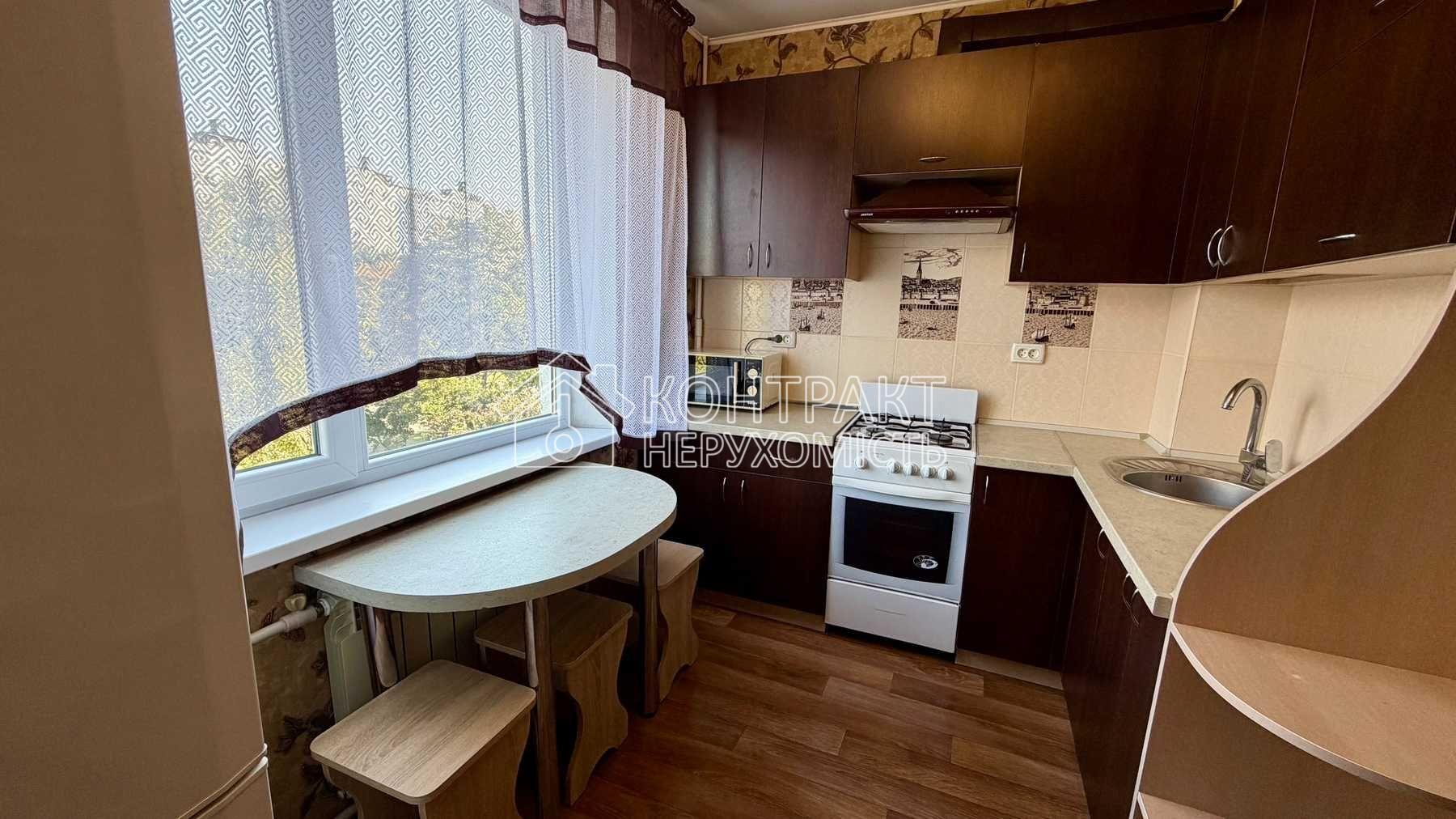 Здається 1 кімнатна квартира