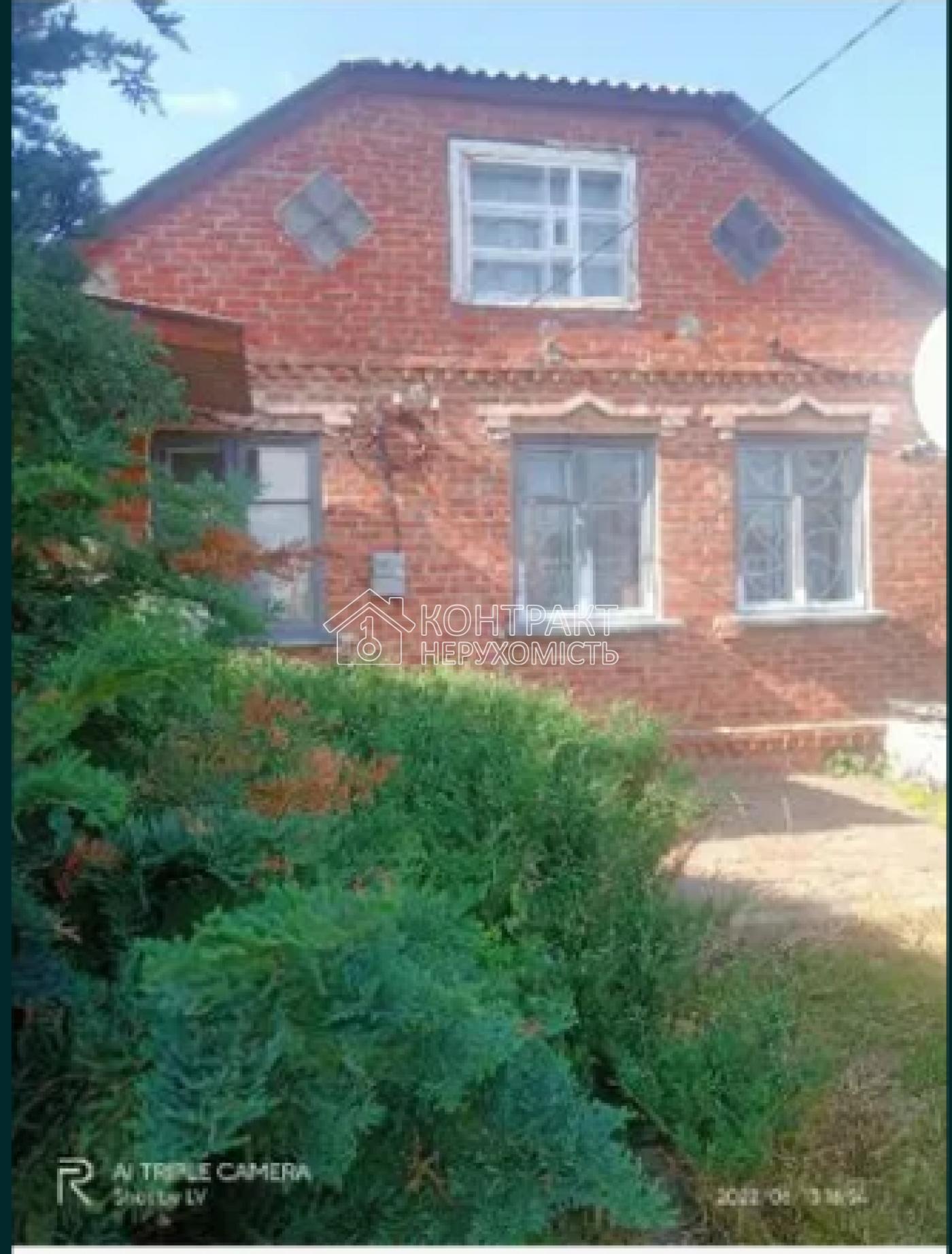 Продаж 3к будинку Люботині