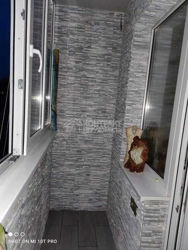 кімната