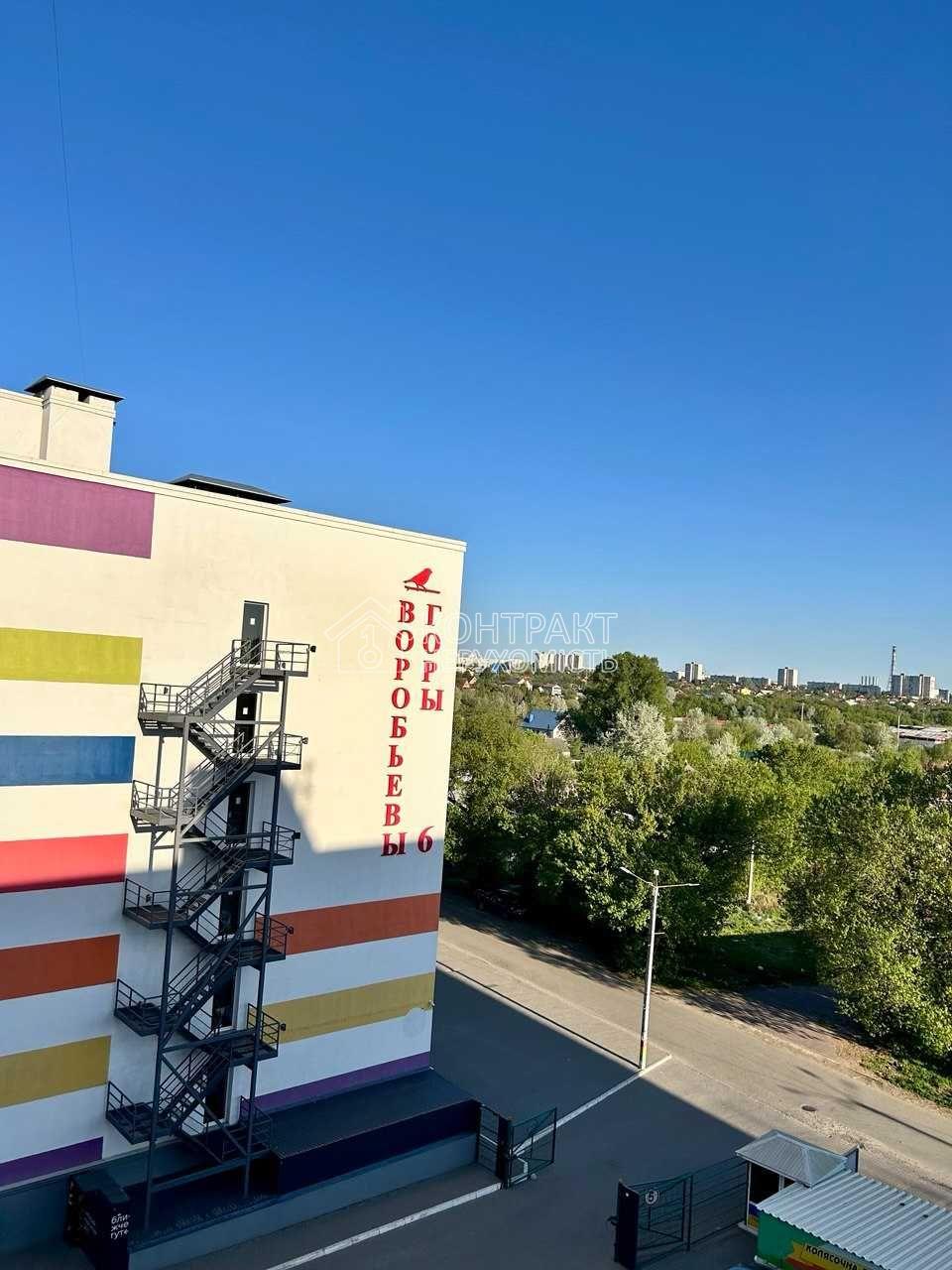 кімната