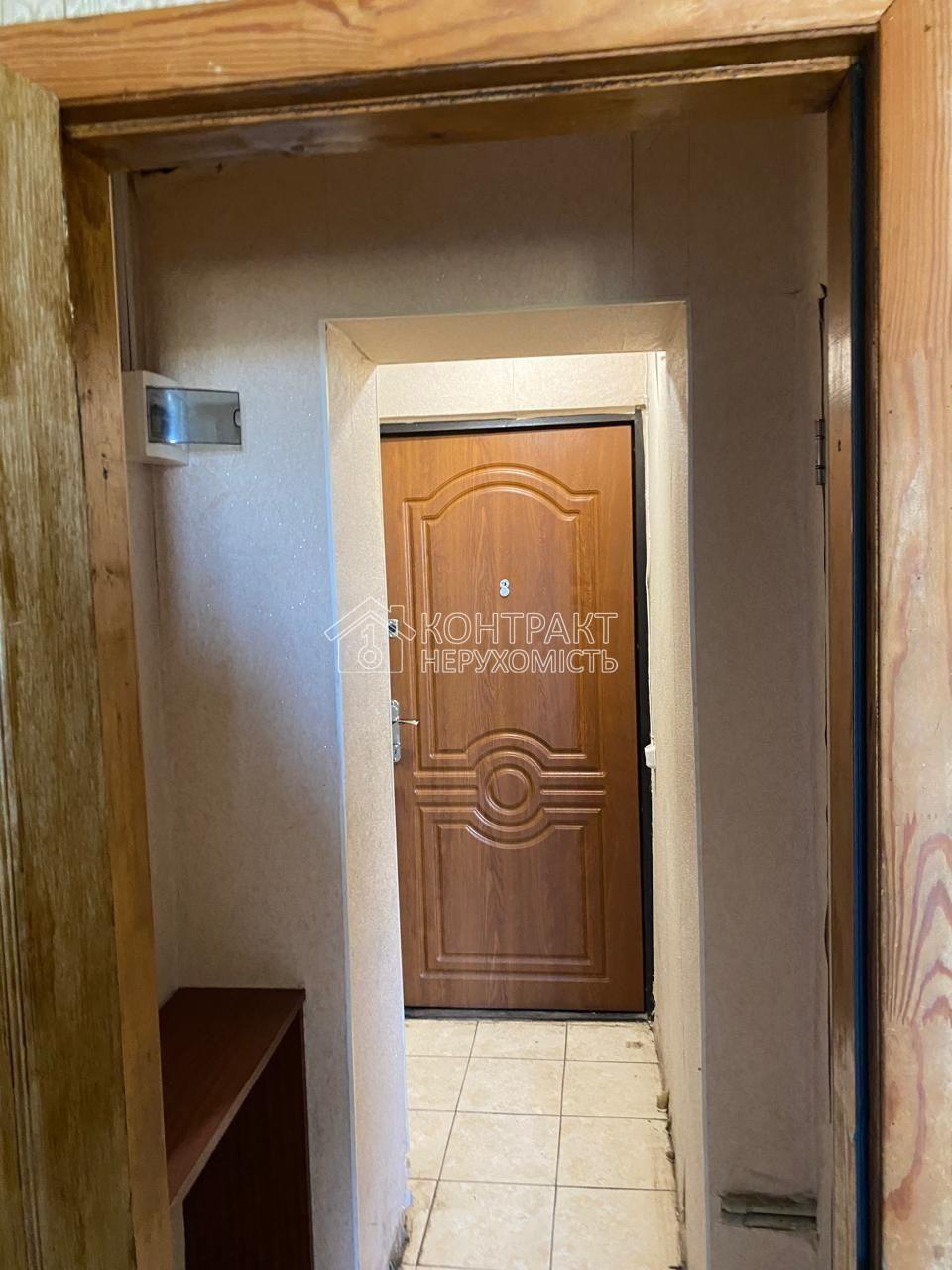 кімната