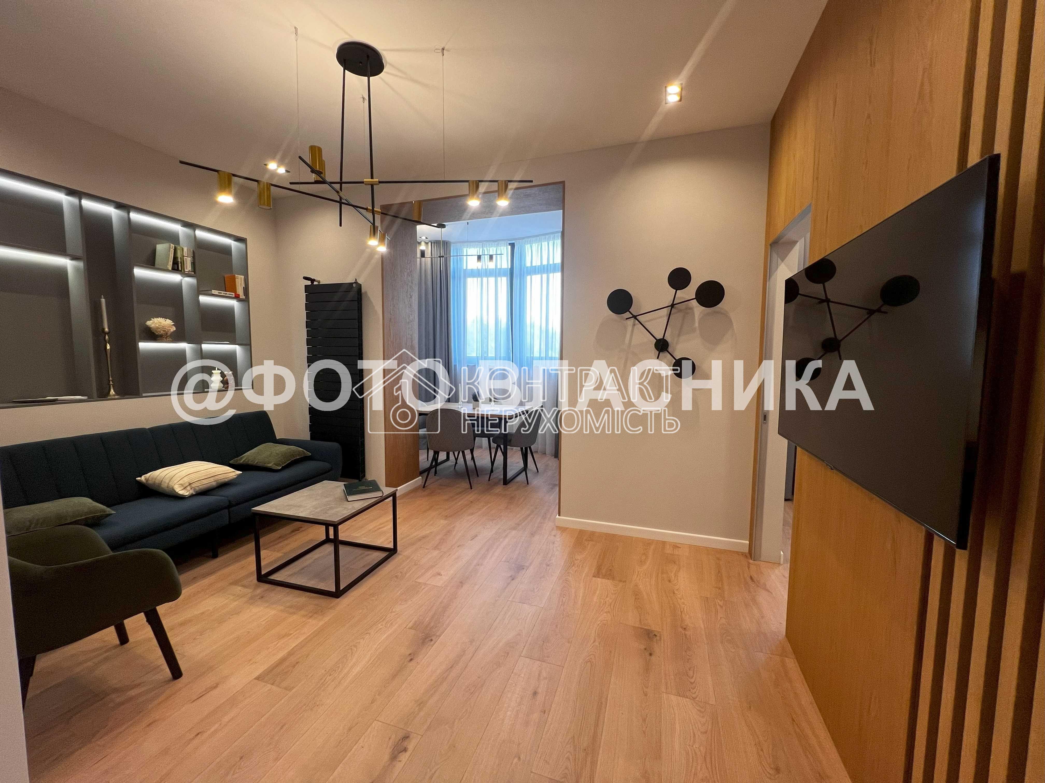 Продаж 2 к квартири , ЖК Інфініті