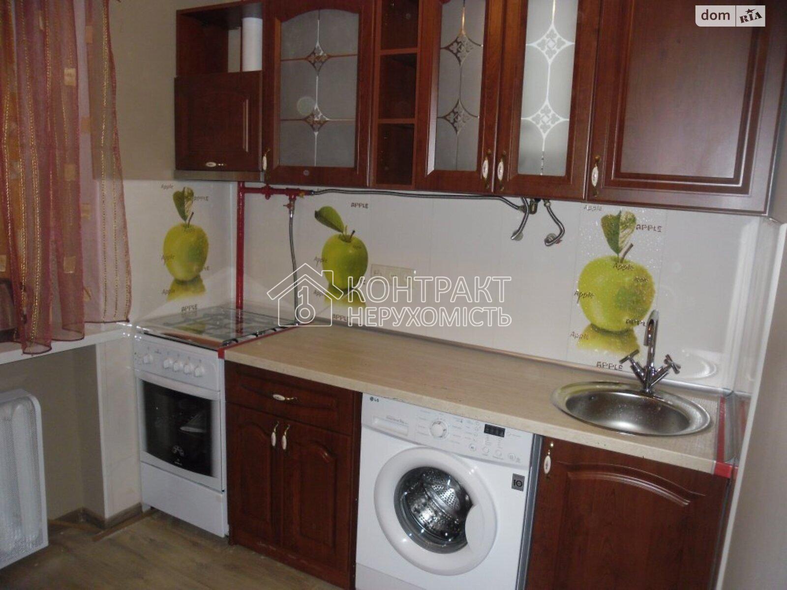 Здам 1к квартиру Отакара Яроша