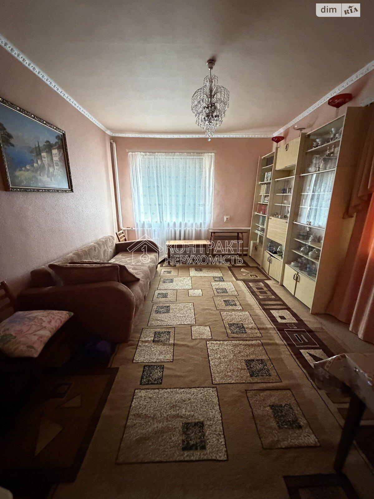 кімната