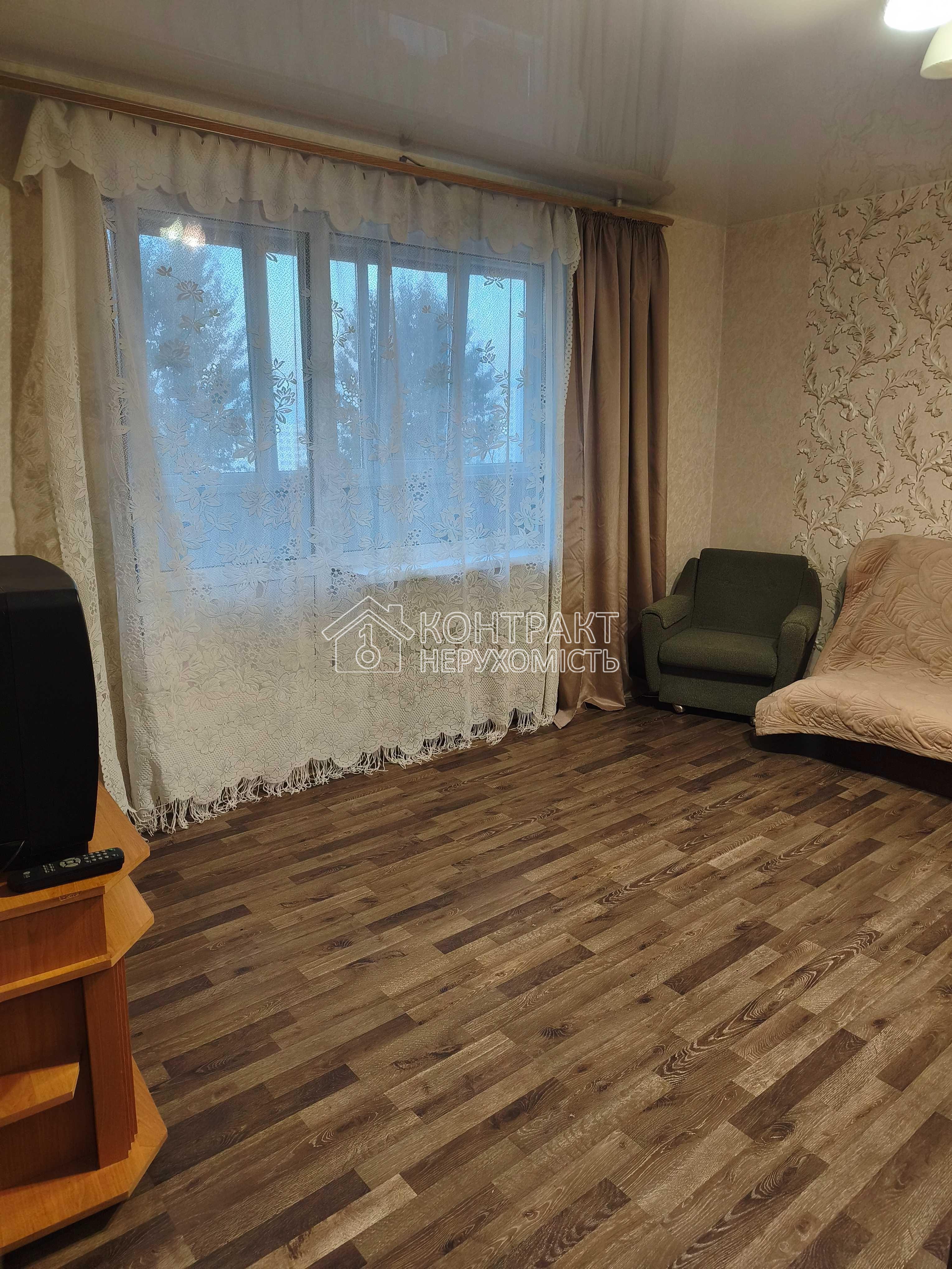 Здам 1к квартиру в оренду на Холодній горі