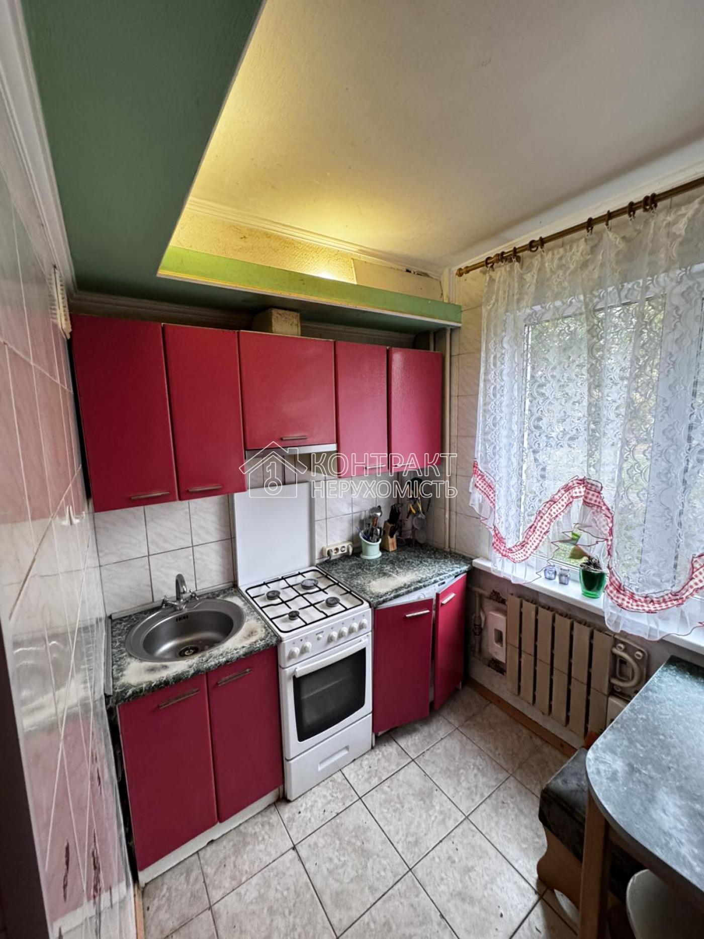 Терміново!!!Продаж 4-х км кв на Олексіївці