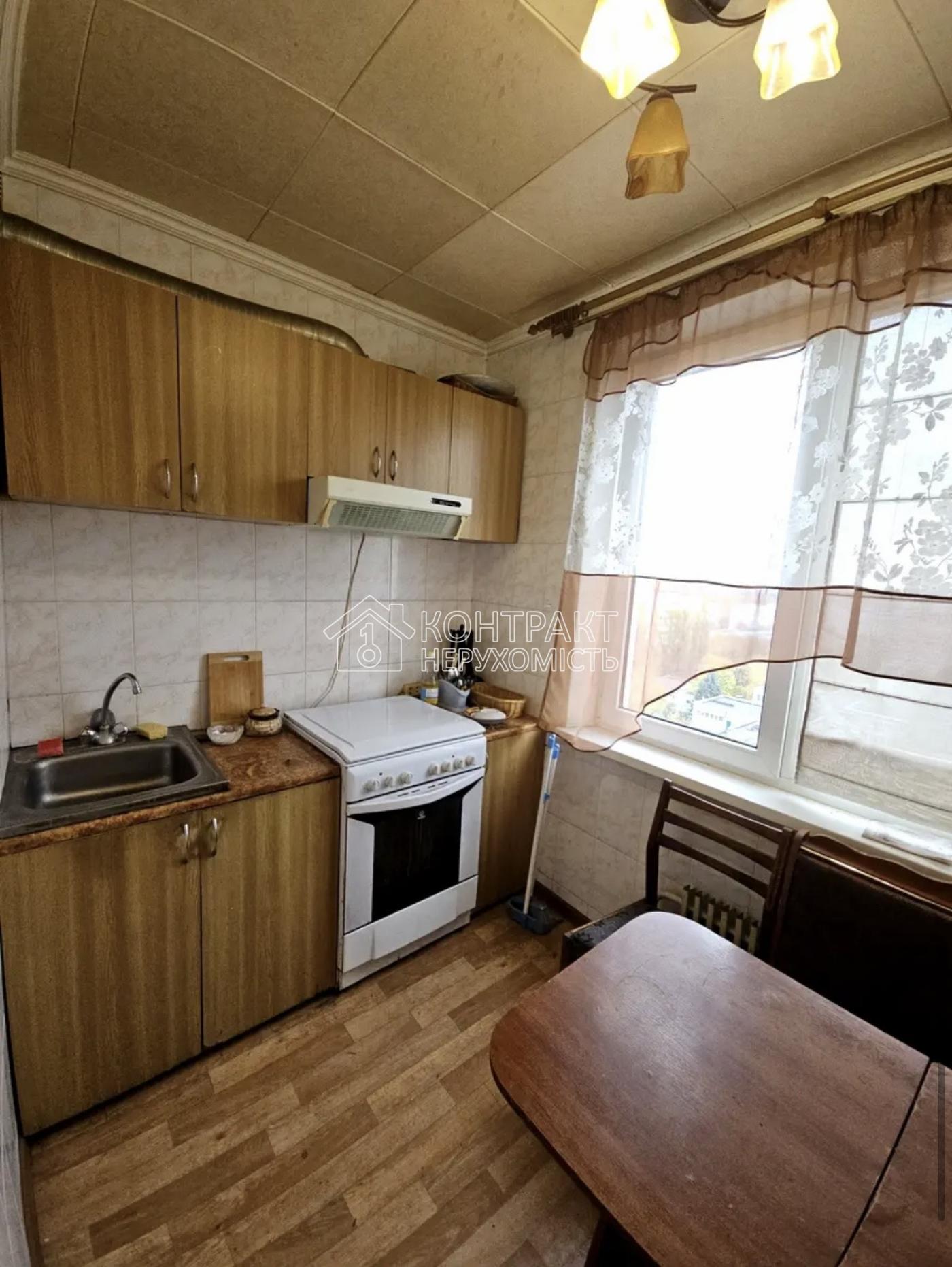 Продаж 2к квартира Перемога Олексіївка Победа