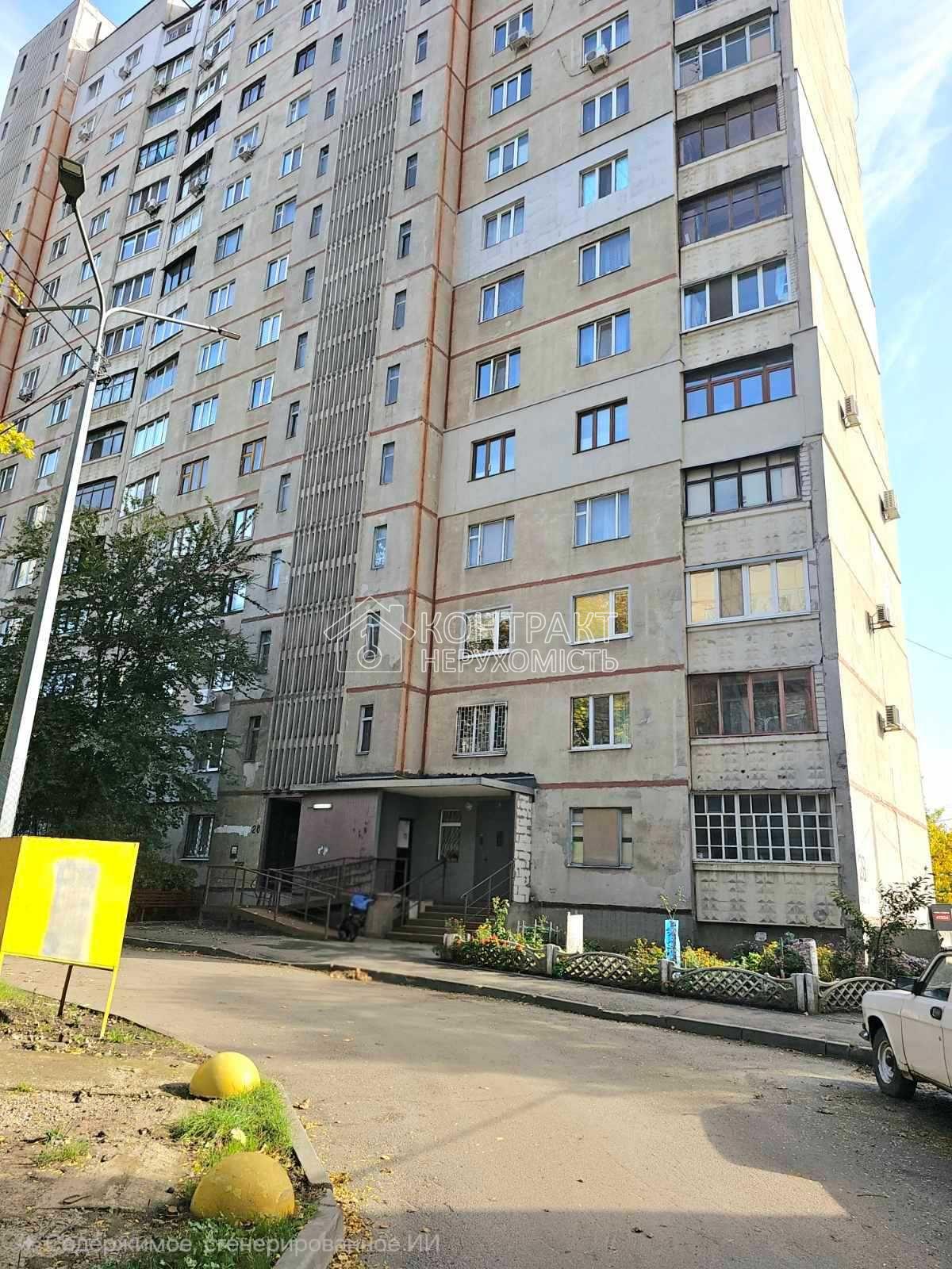 кімната