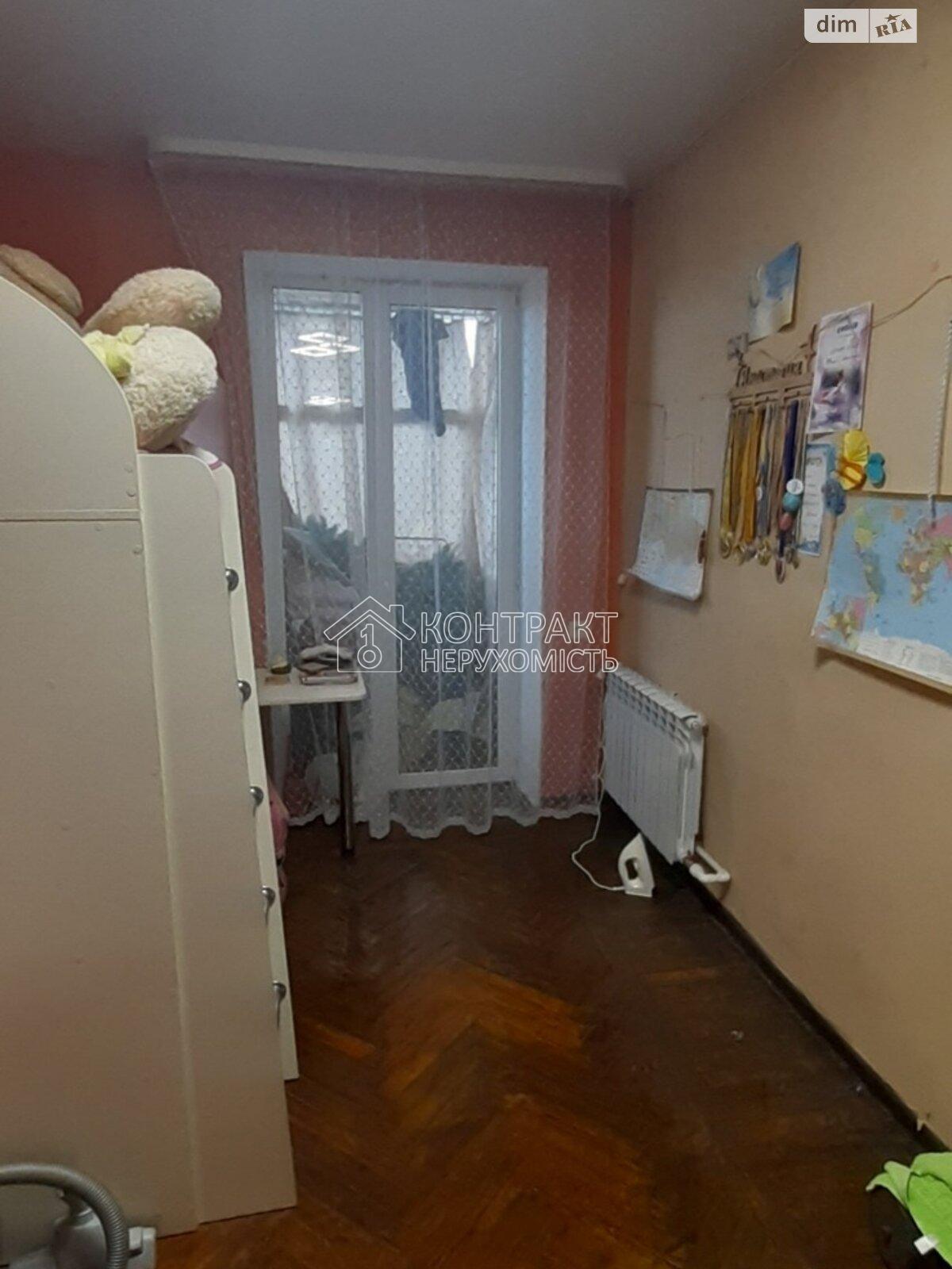 кімната