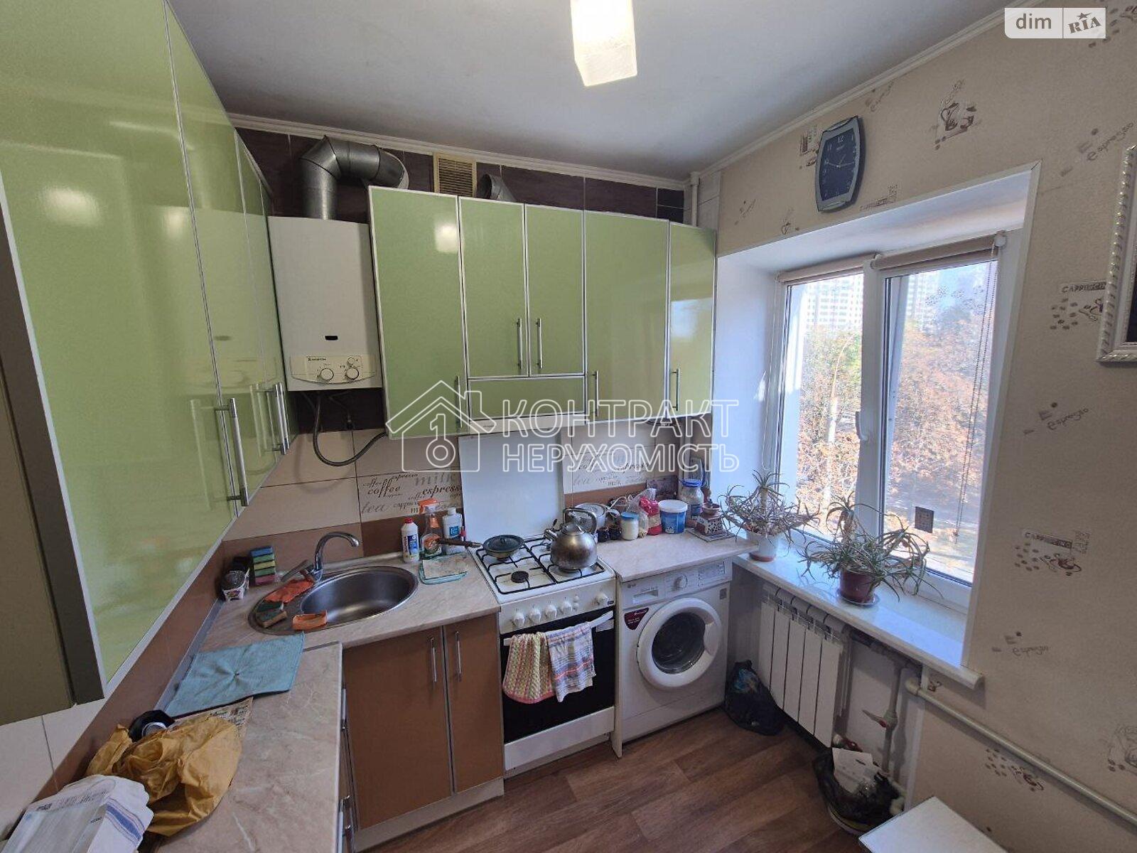 Продаж 2 кім. квартири, Павлово поле