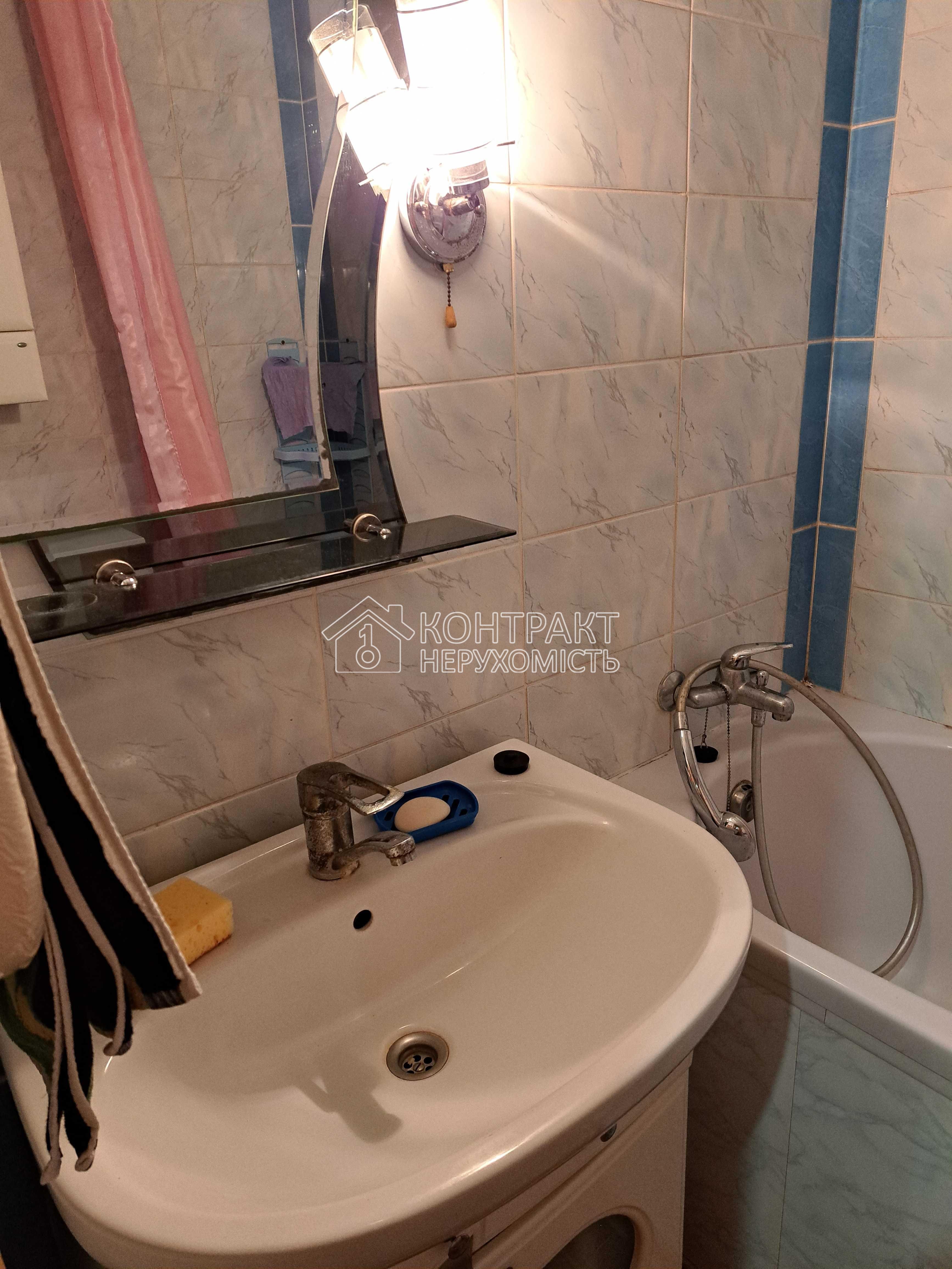 Продаж 1к квартири у Пісочині