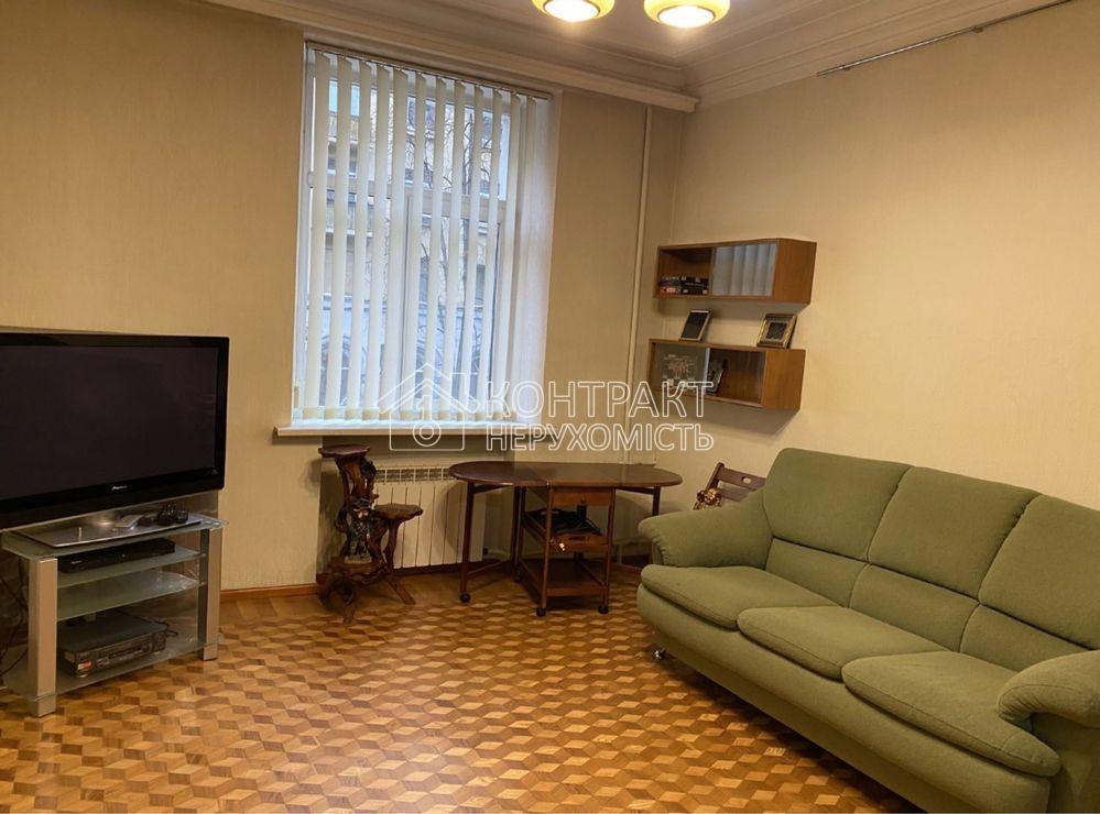 Здам 2 к квартиру Центр