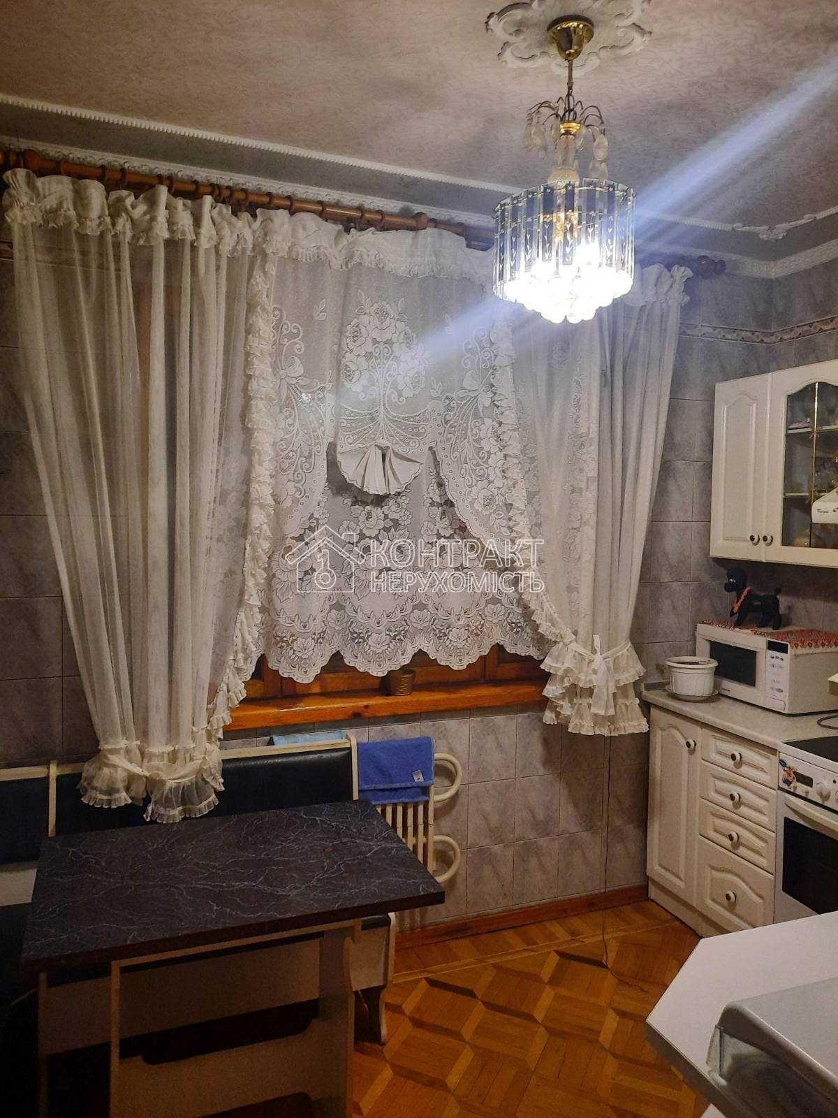 кімната
