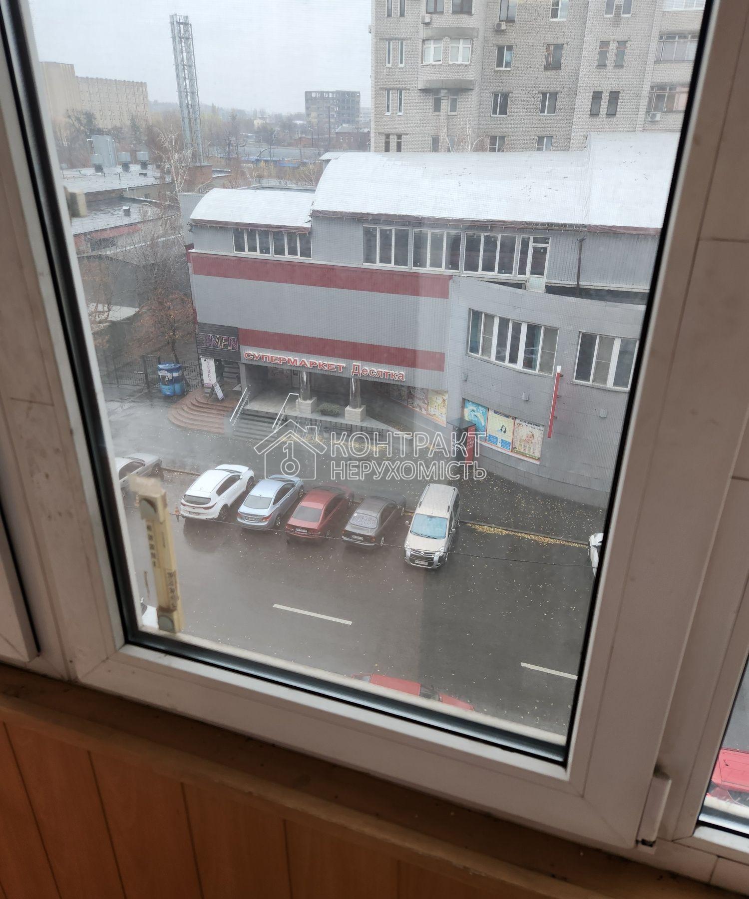 кімната