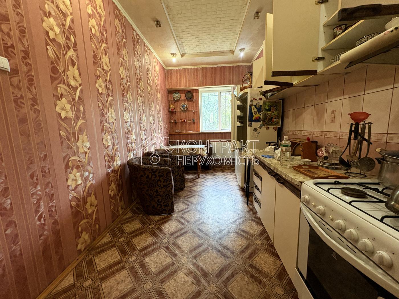 кімната