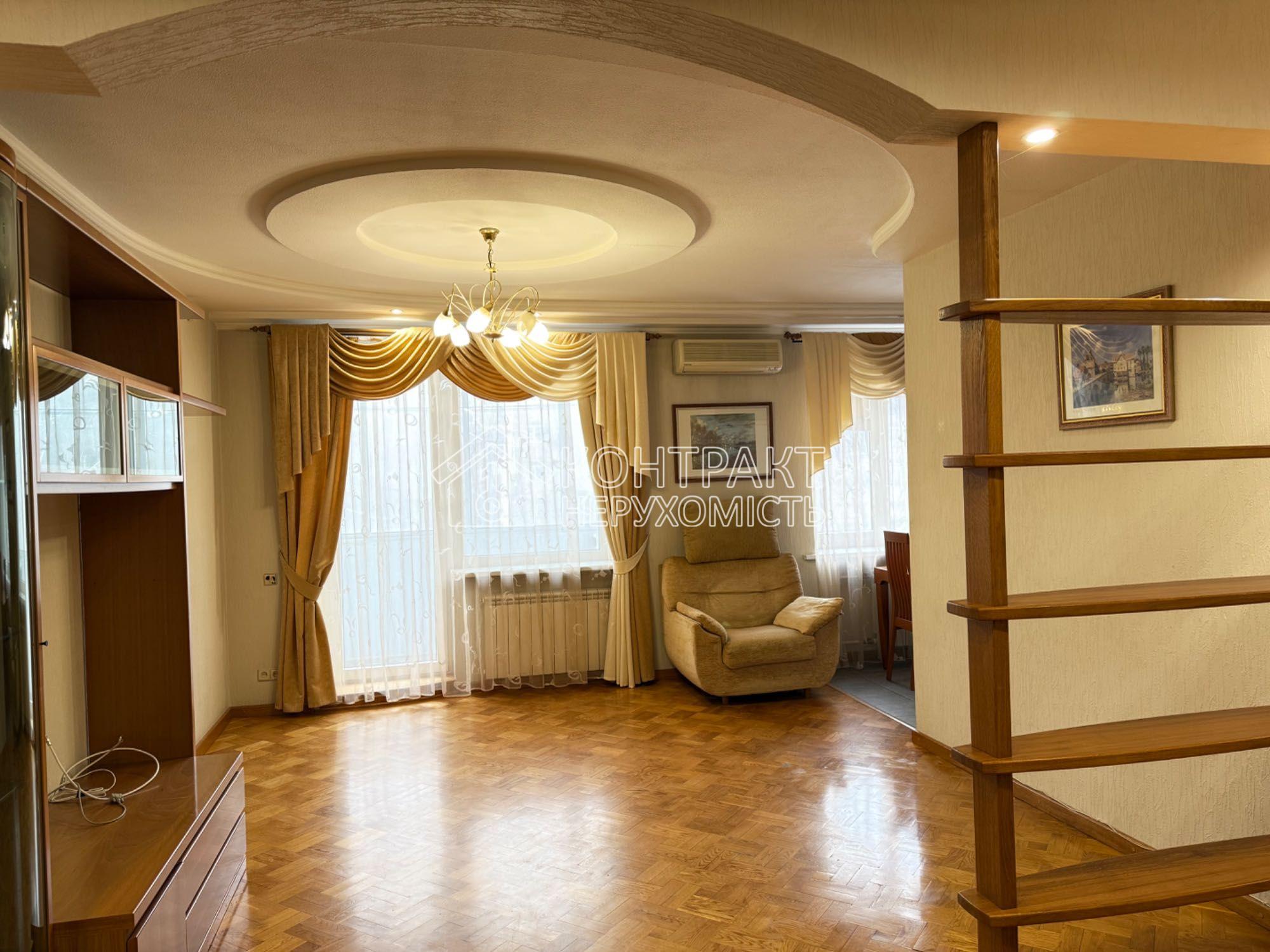 Продам 2к квартиру Наукова Центр Павлове Поле