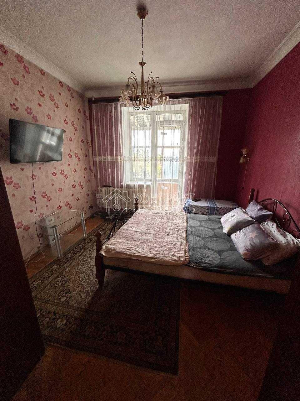 кімната