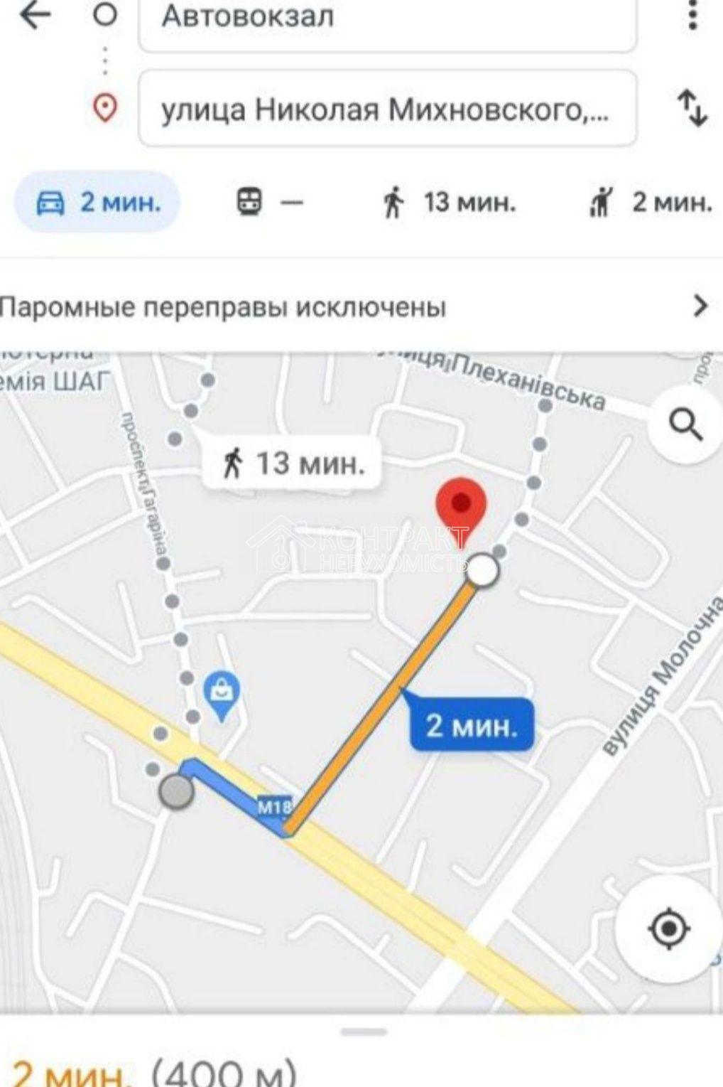 кімната