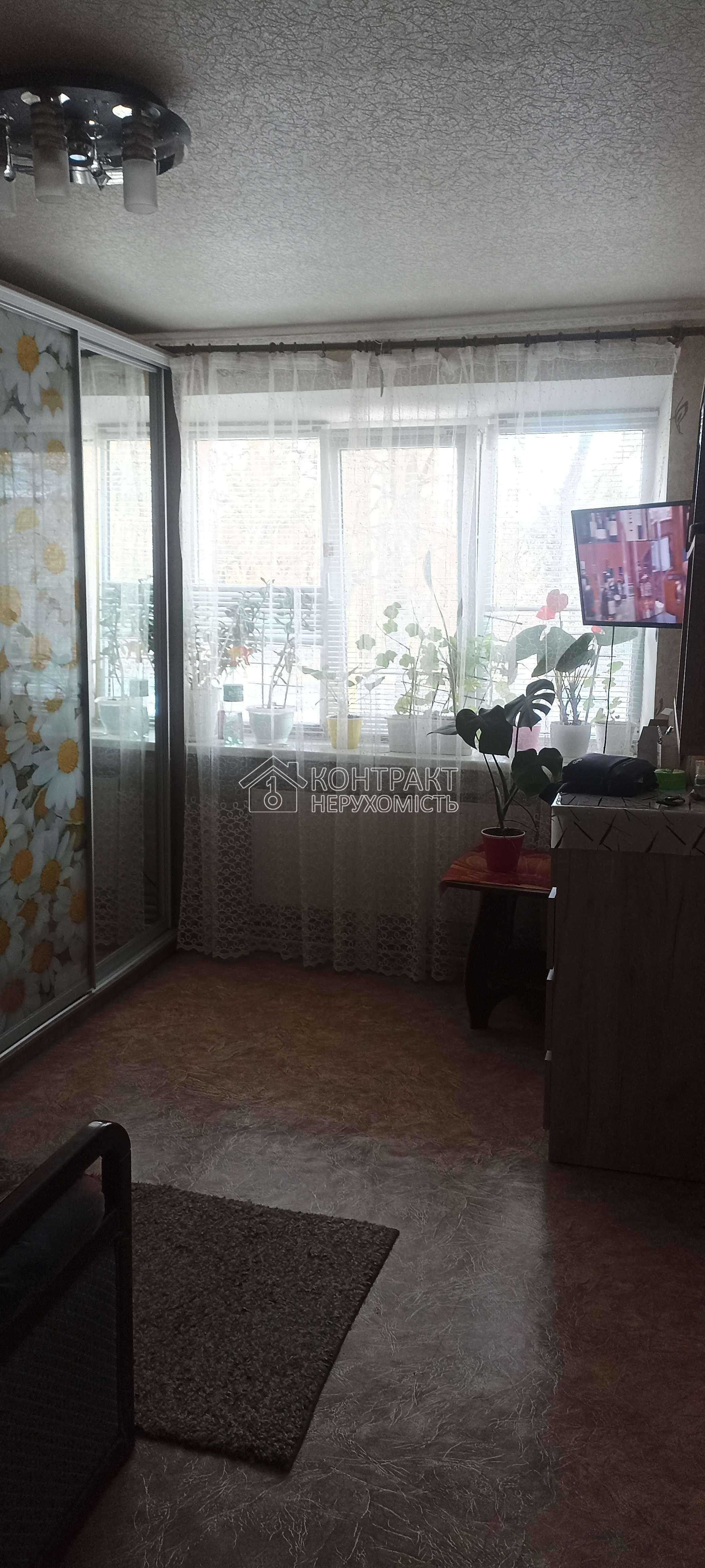 кімната