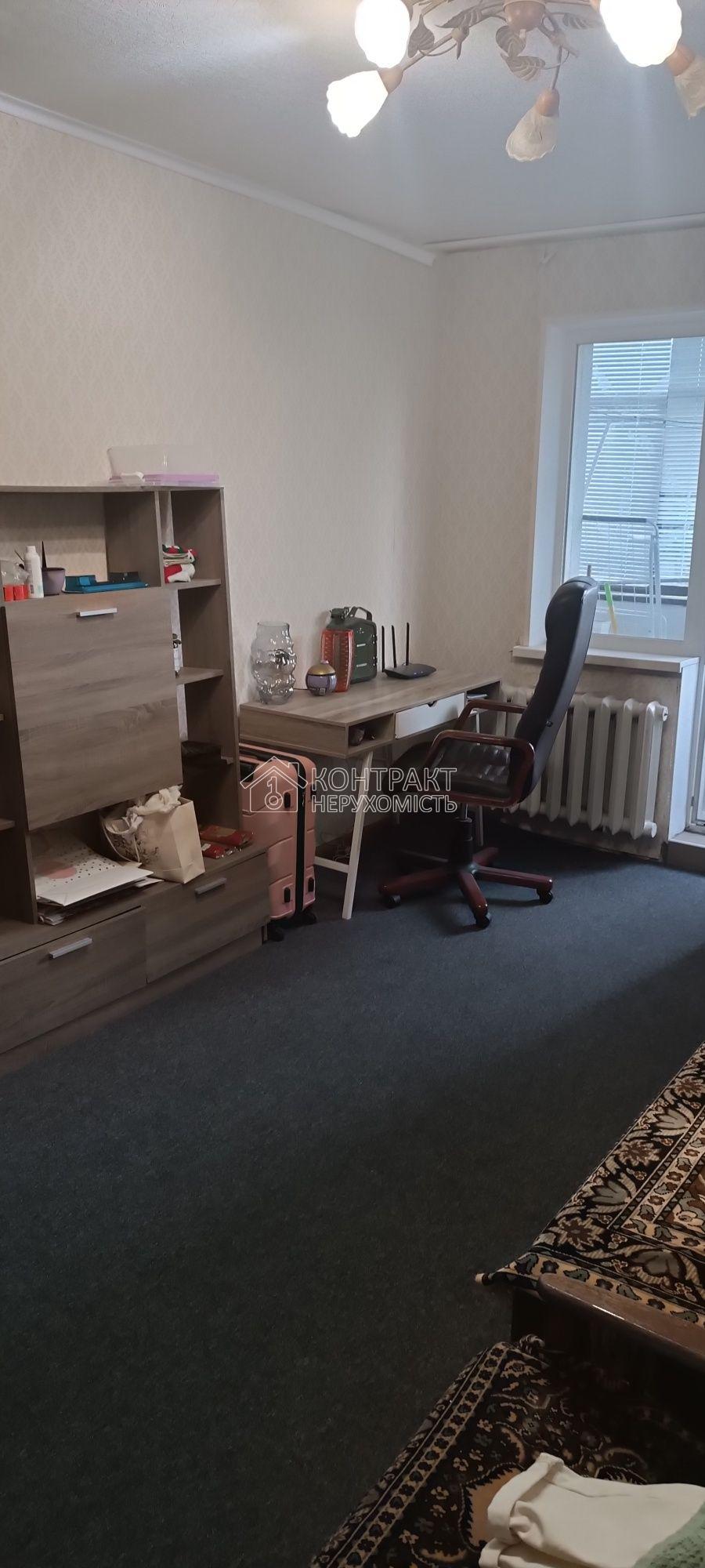кімната
