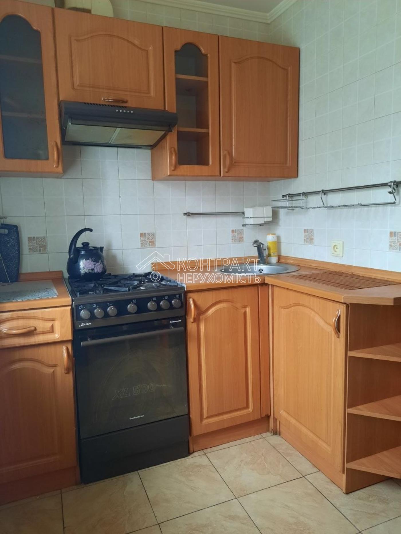 Продам 3-кімнатну квартиру на Холодній горі, вул. Юрія Паращука!