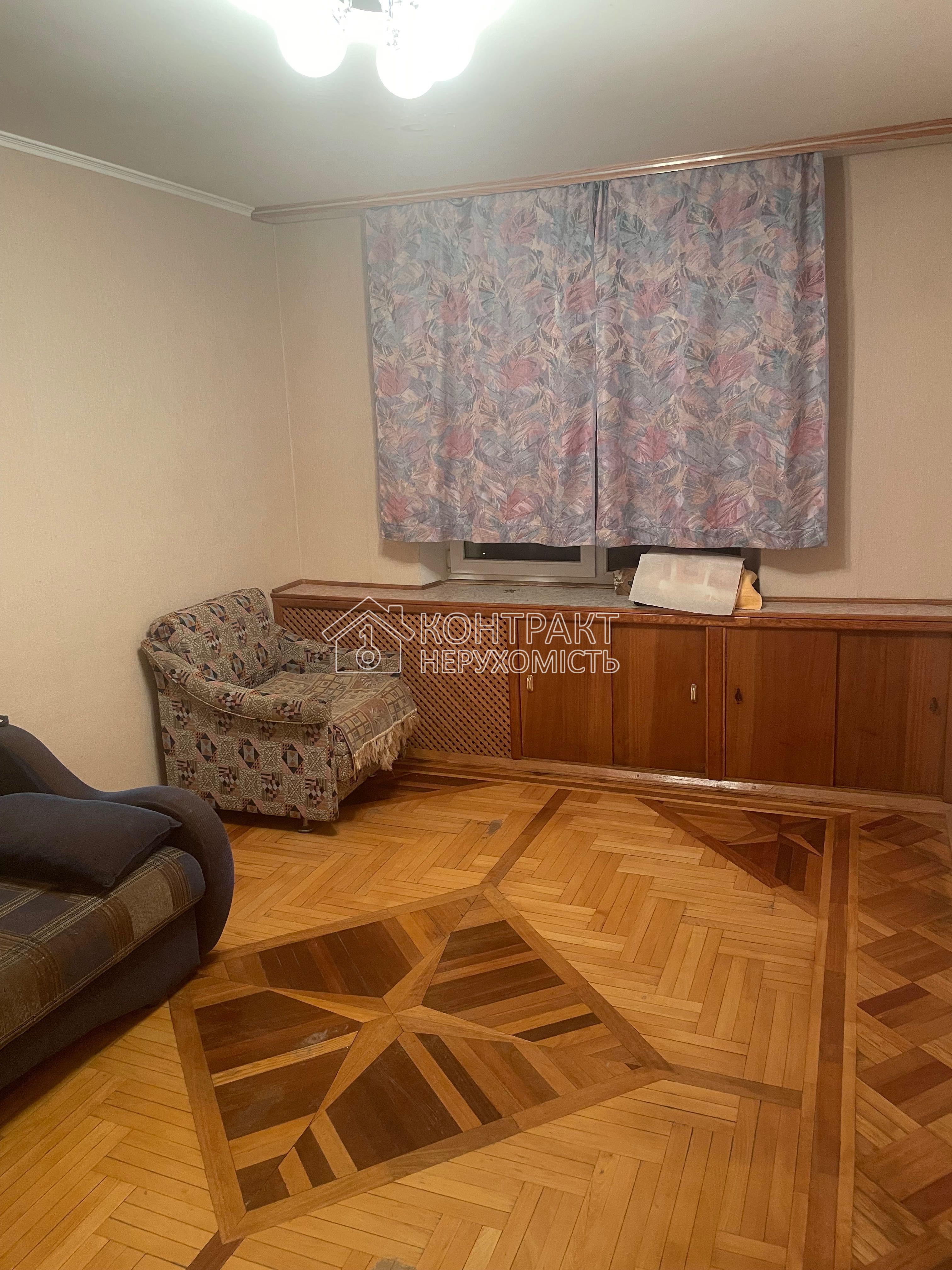 кімната