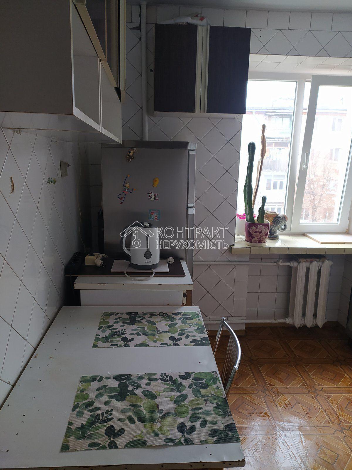 Задам 2 км кв