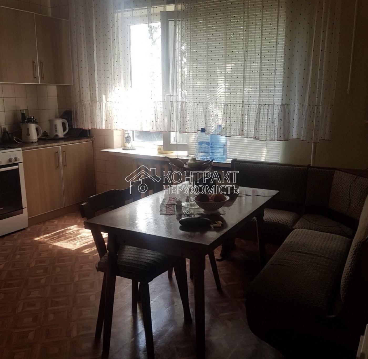 Продам будинок Південний