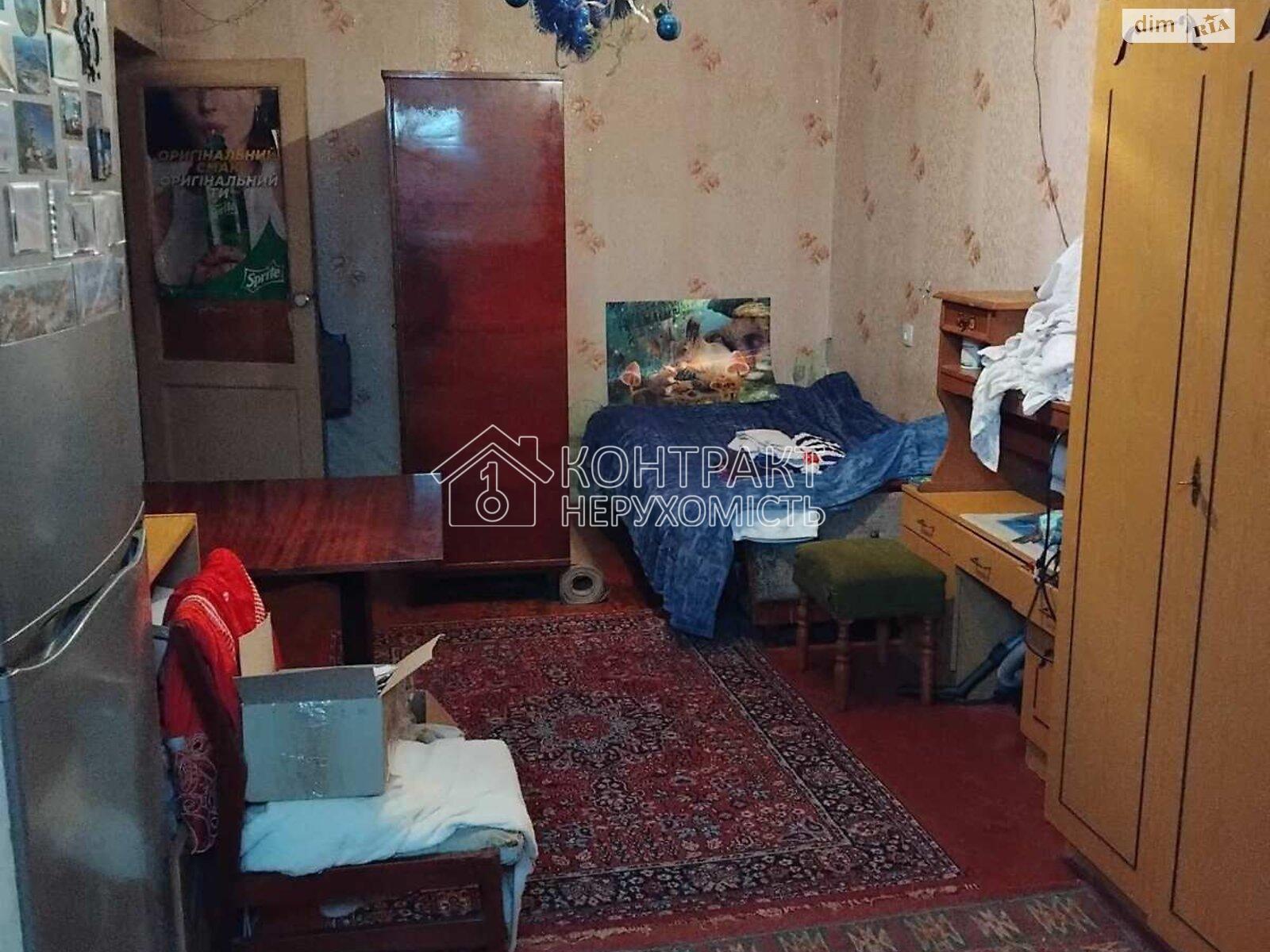 кімната
