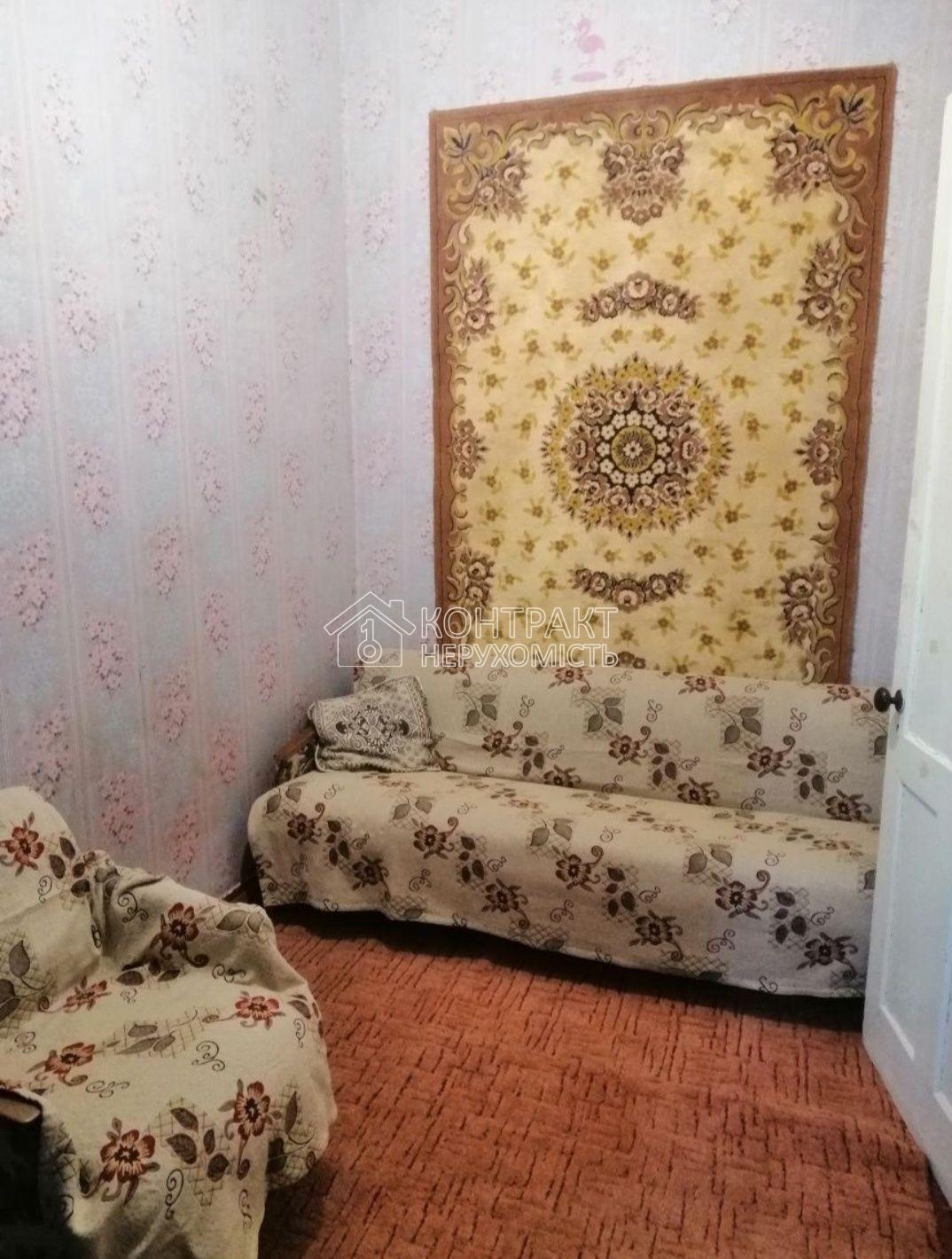 Продаж двокімнатної комуналки
