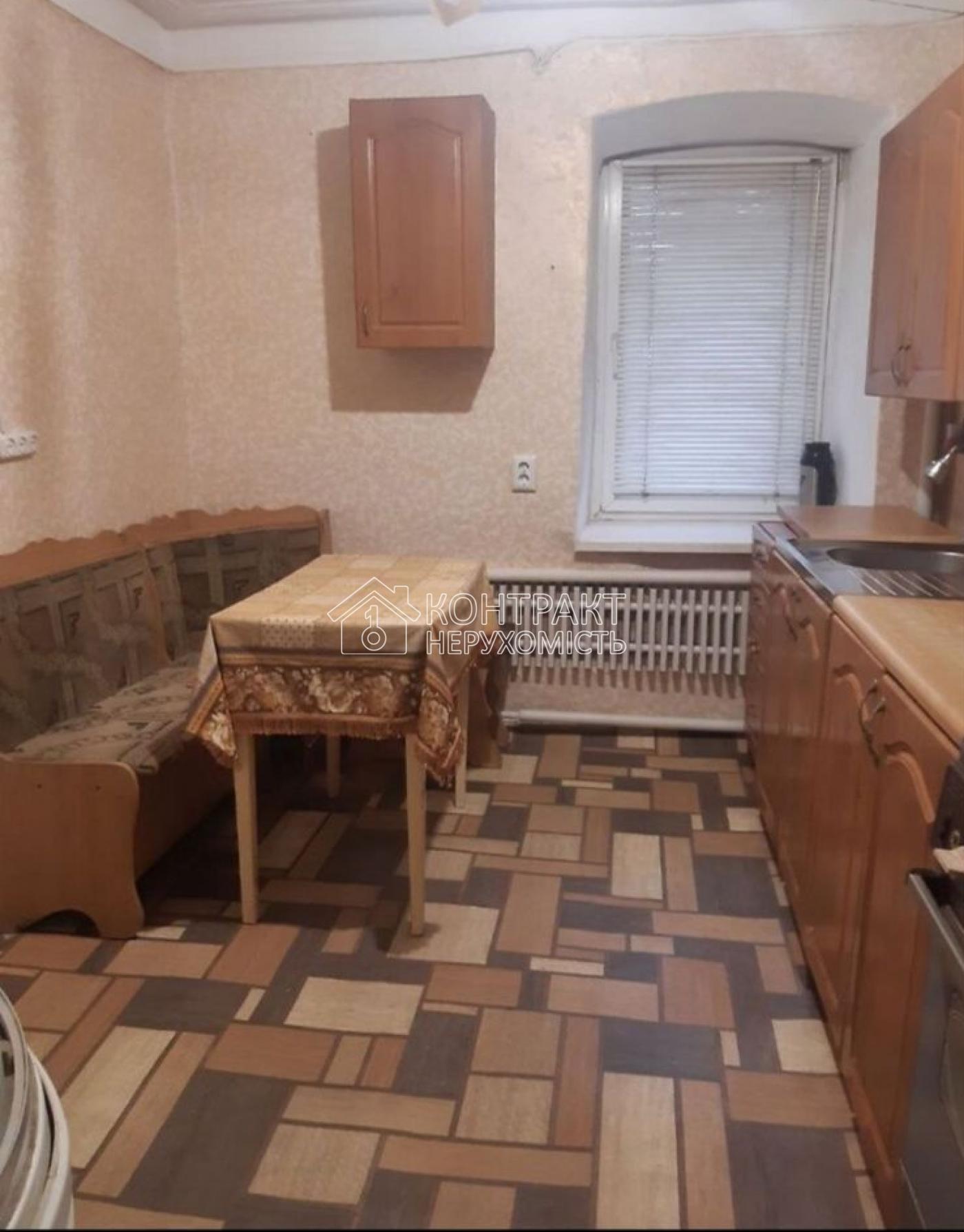 кімната