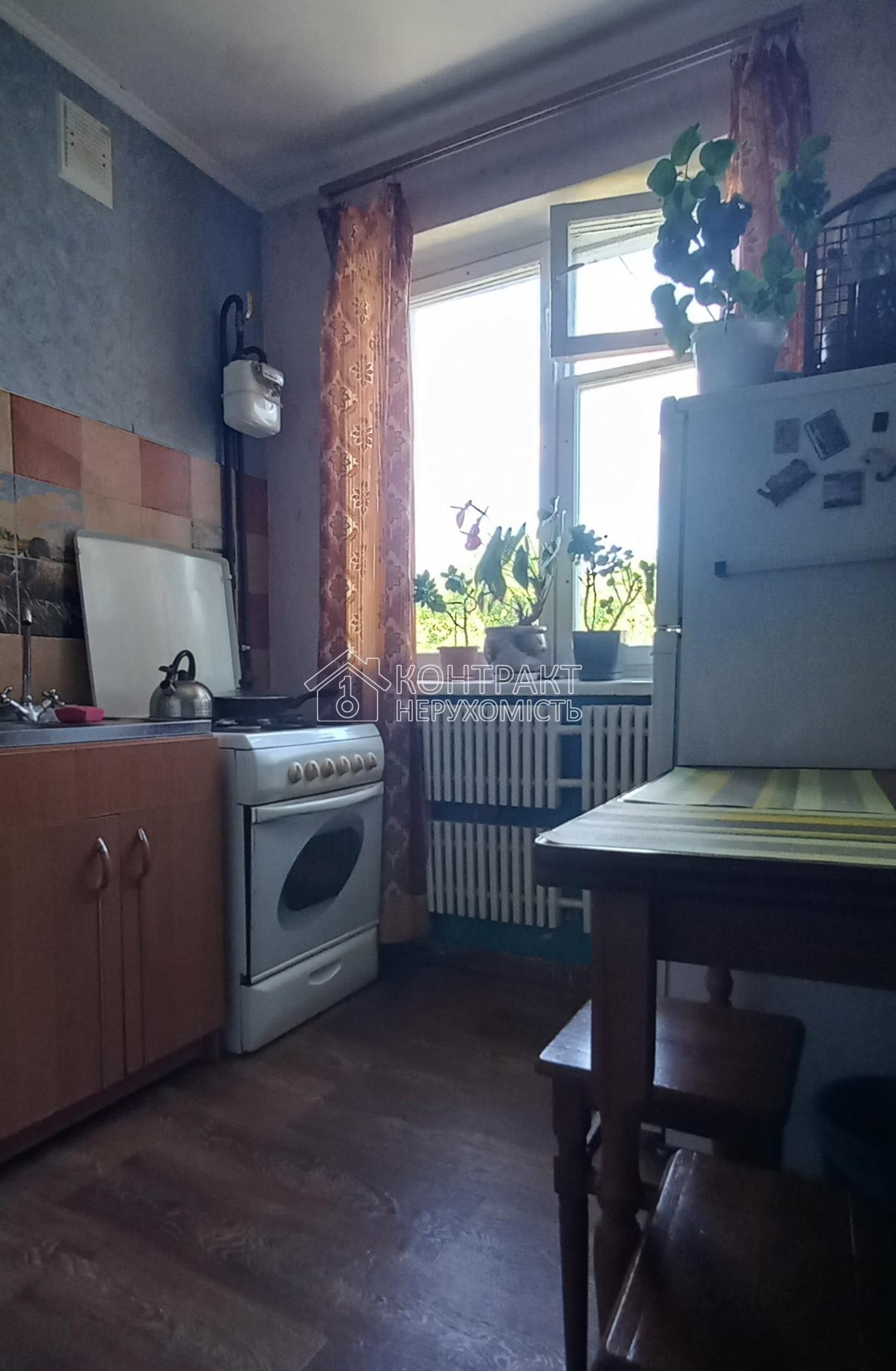 кімната